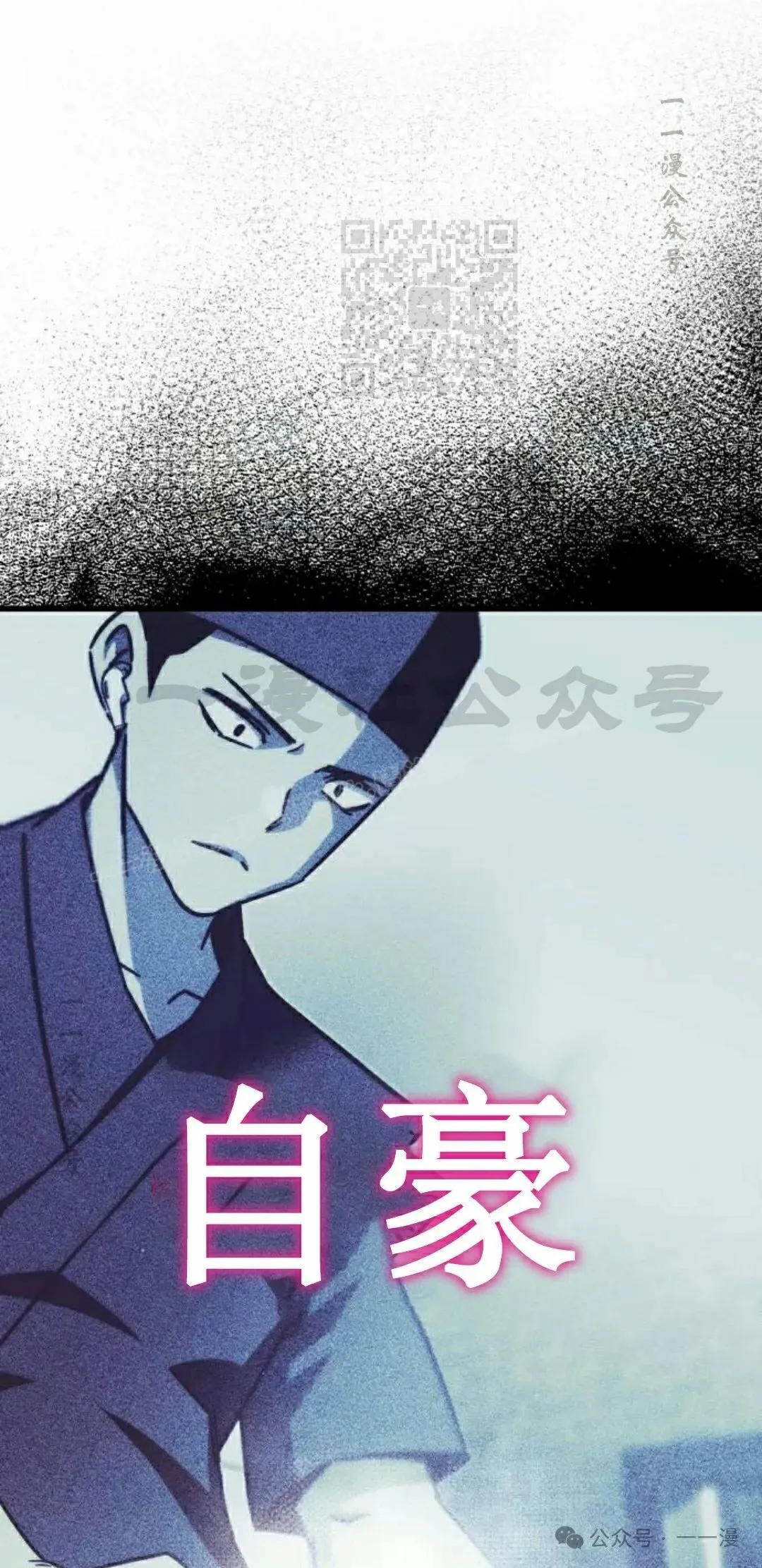 24 第21页