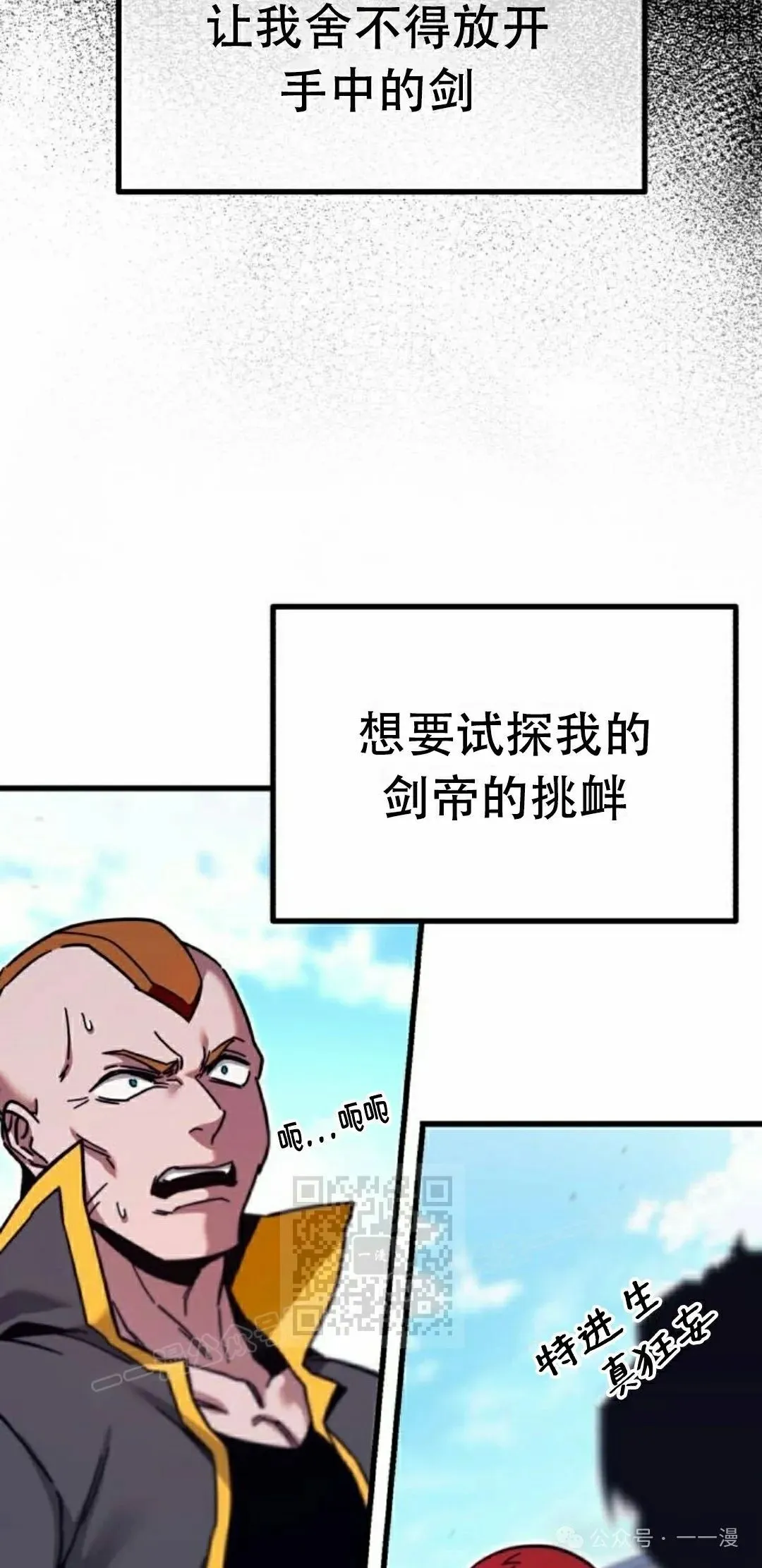 24 第23页
