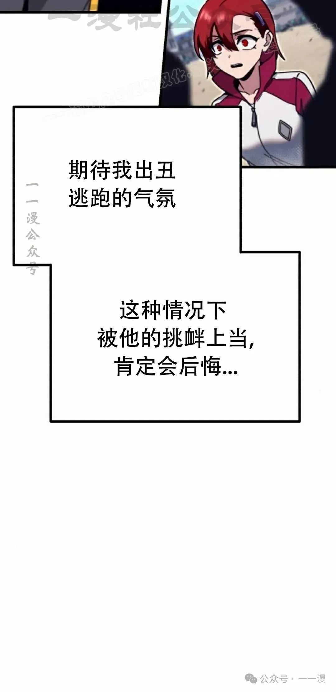 24 第24页