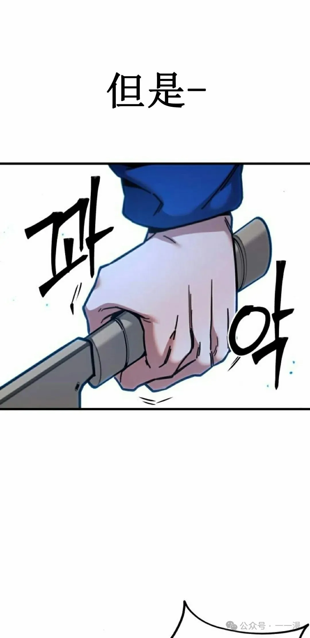24 第25页