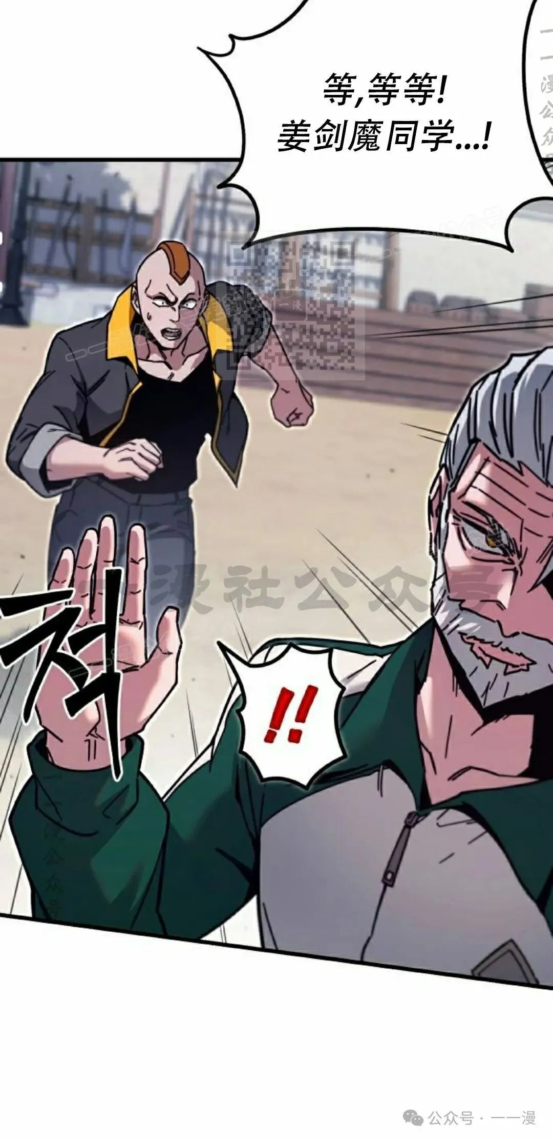 24 第26页
