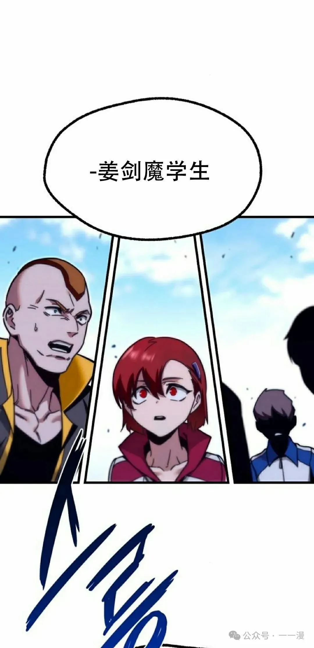 24 第28页