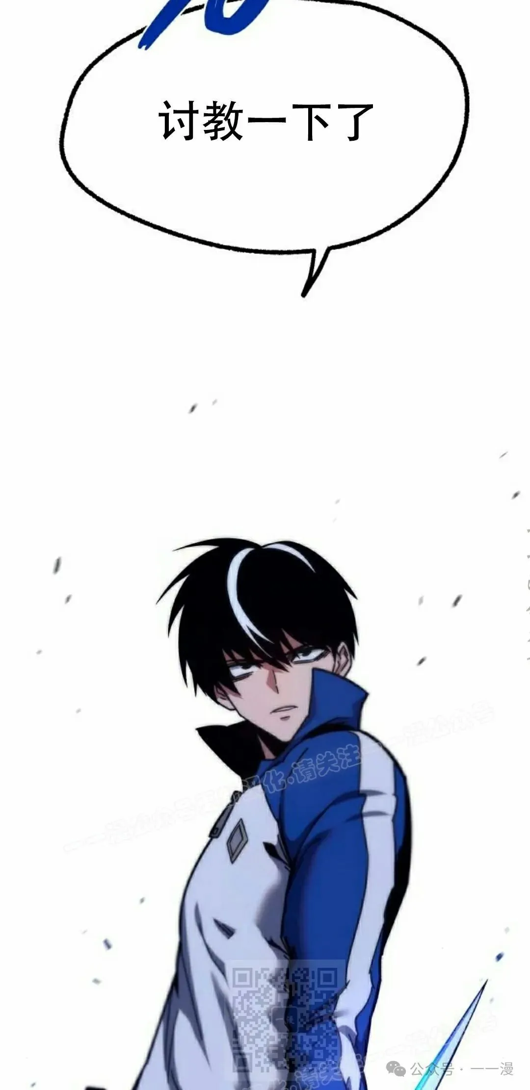24 第29页