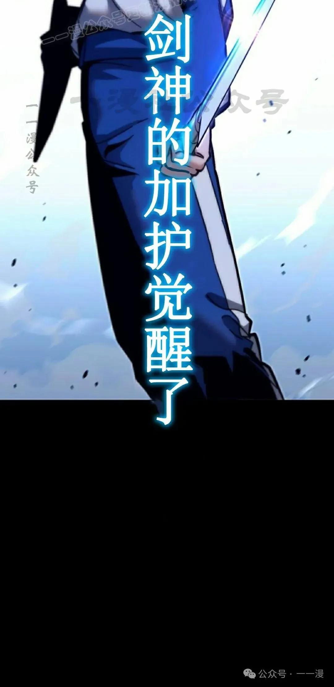 24 第30页