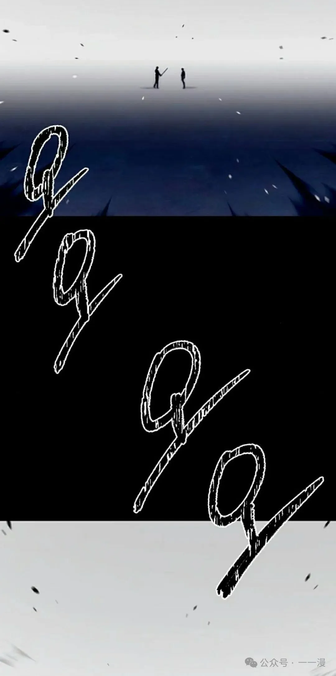 24 第32页