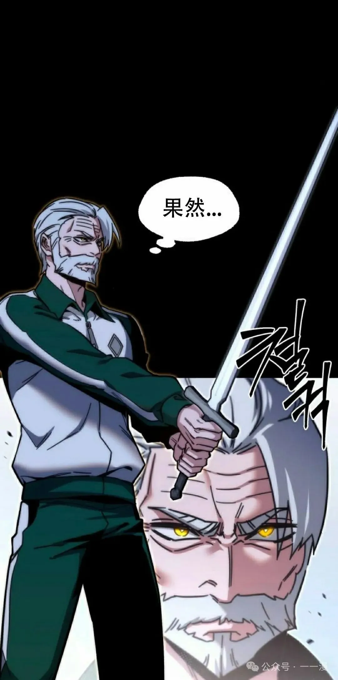 24 第35页