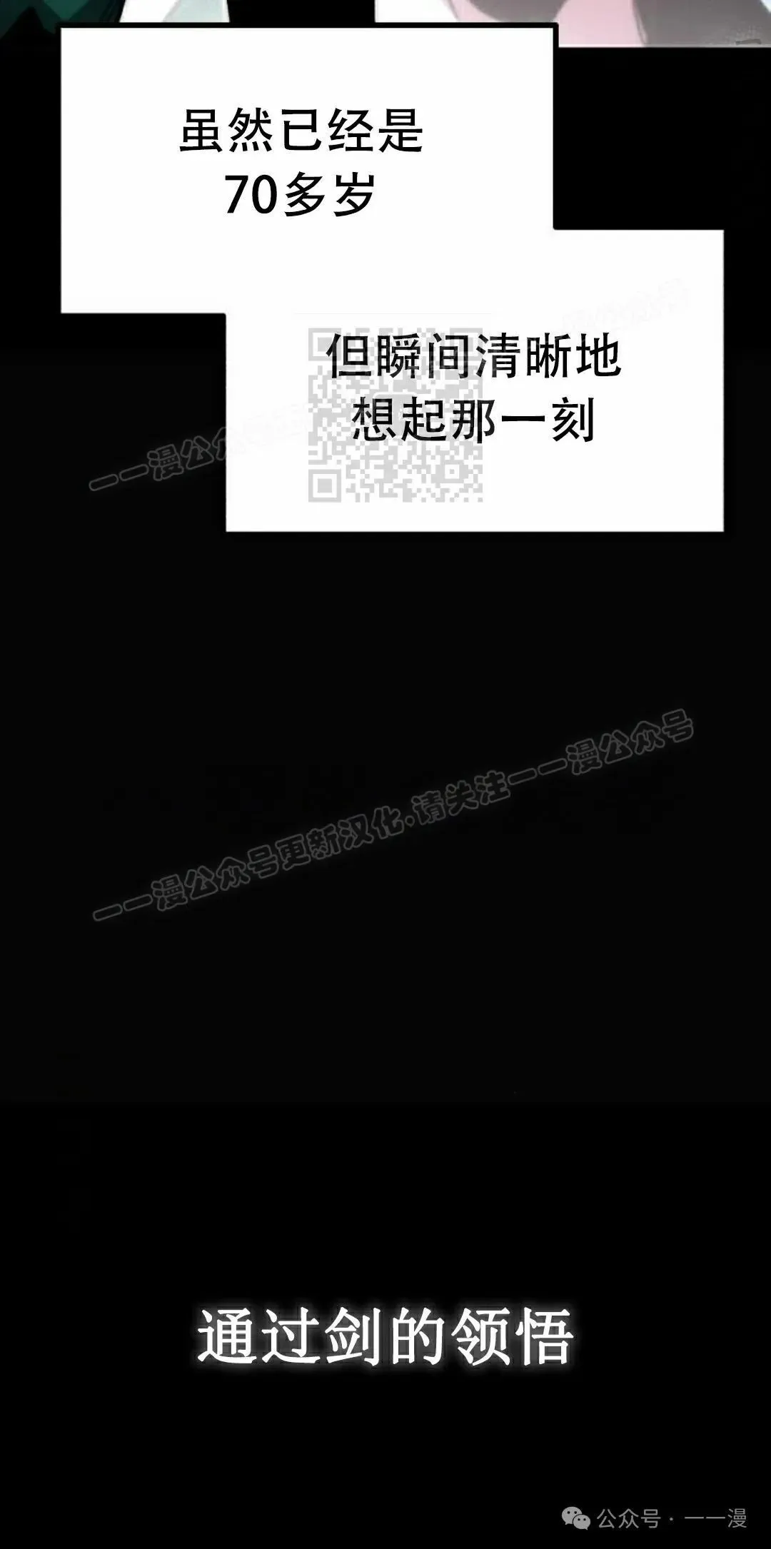 24 第36页