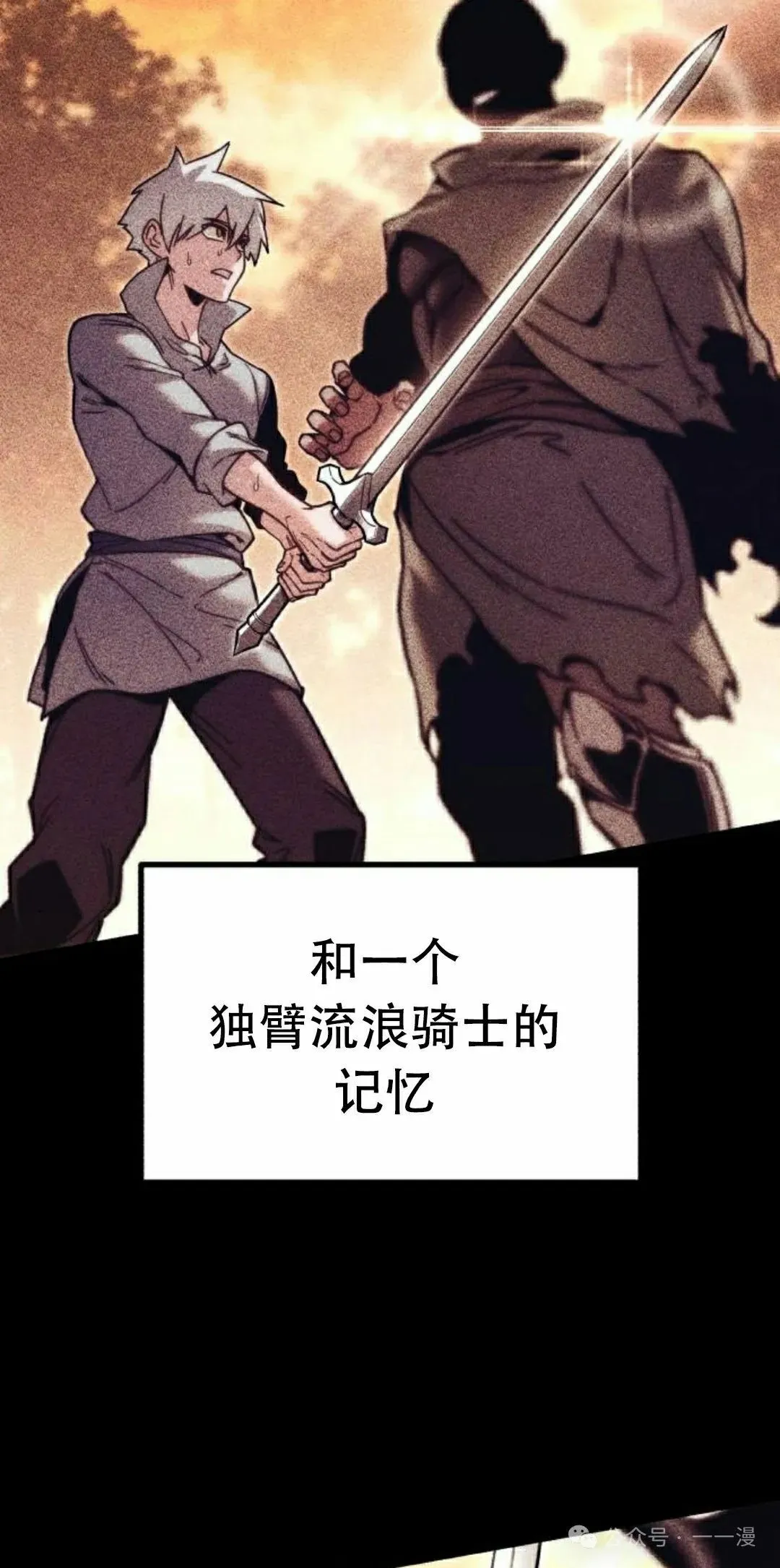 24 第38页