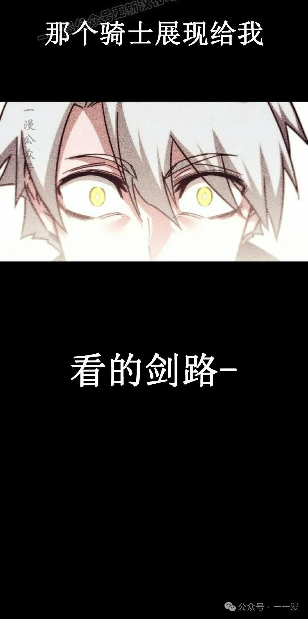 24 第40页