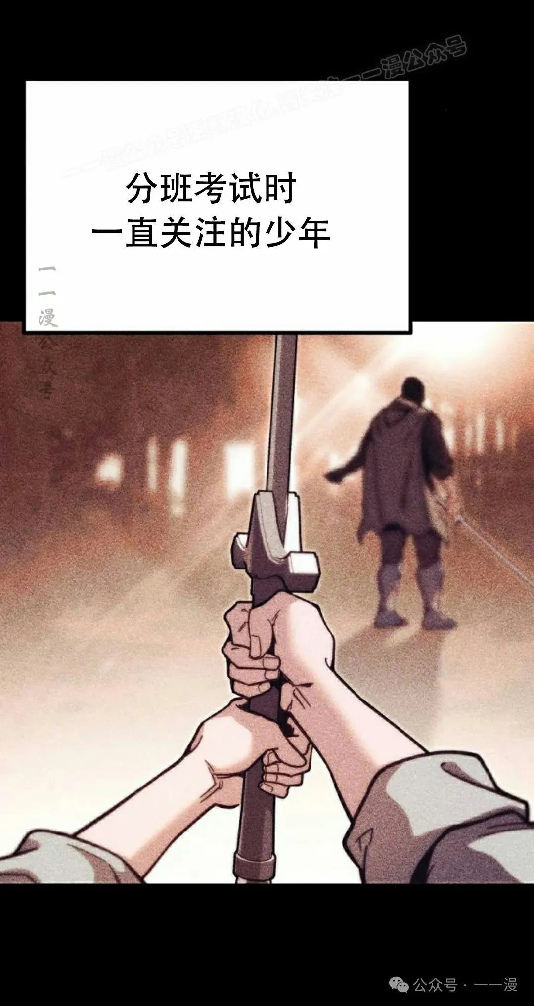24 第44页
