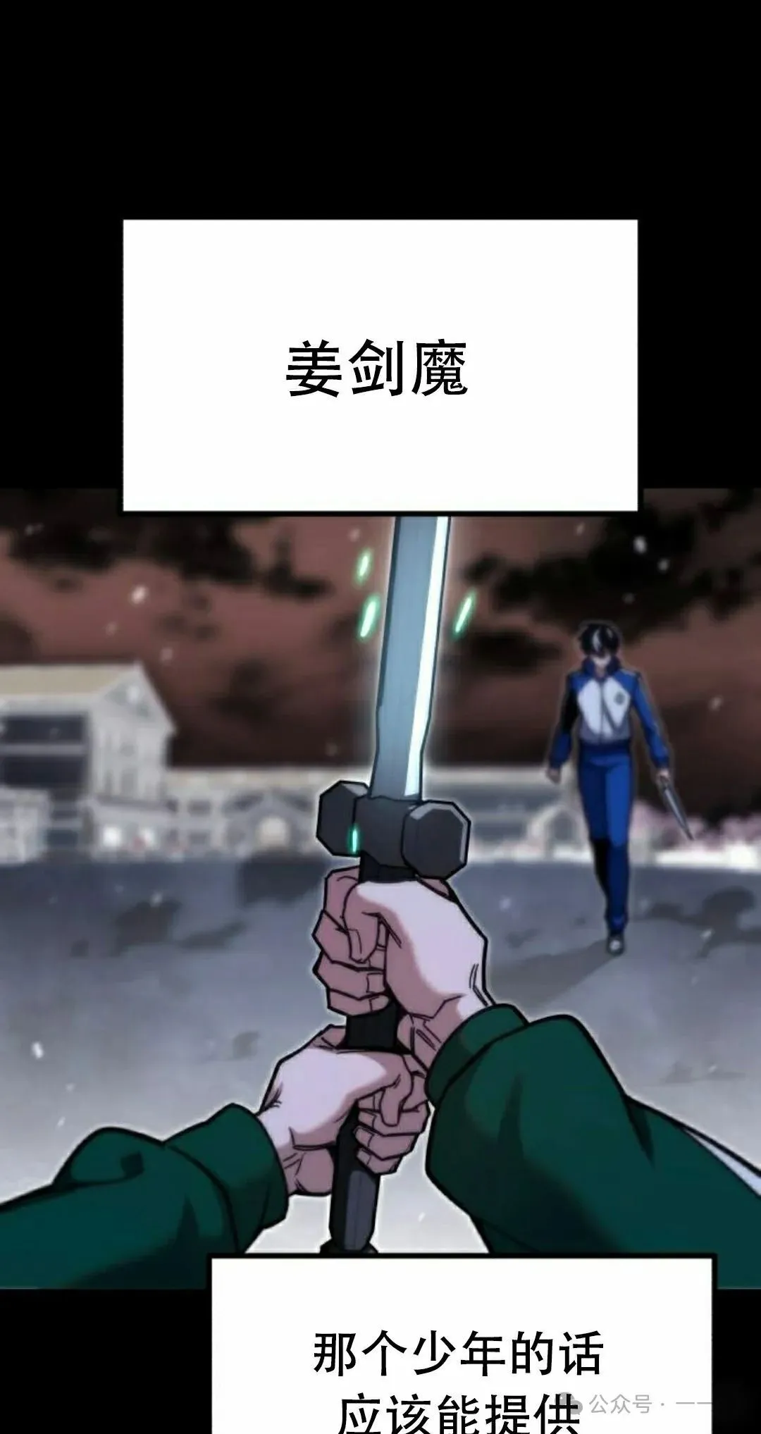 24 第45页