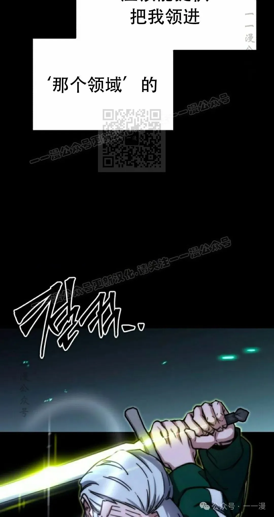 24 第46页