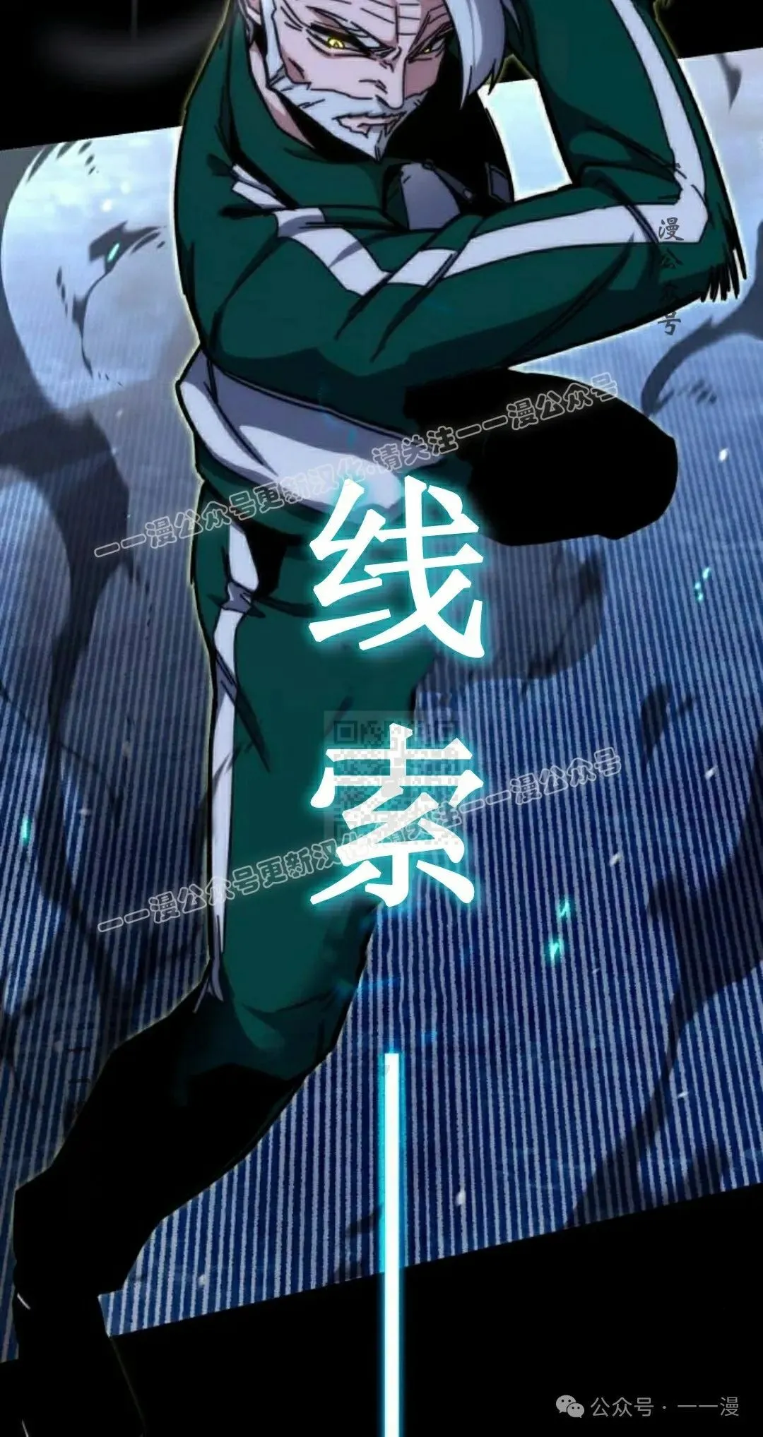 24 第47页