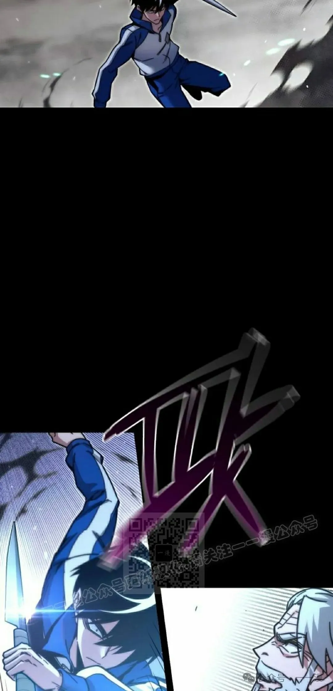 24 第53页