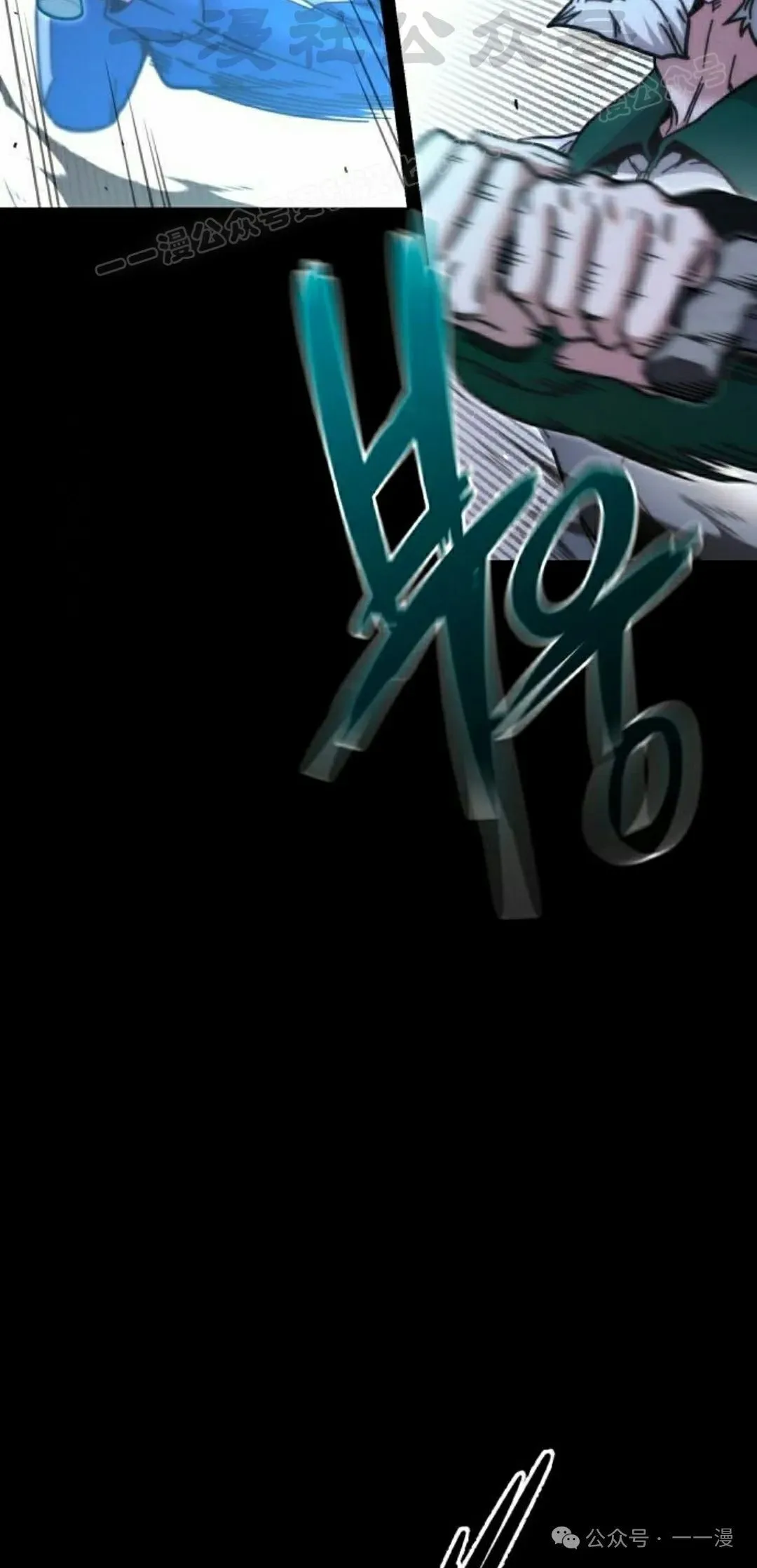 24 第54页