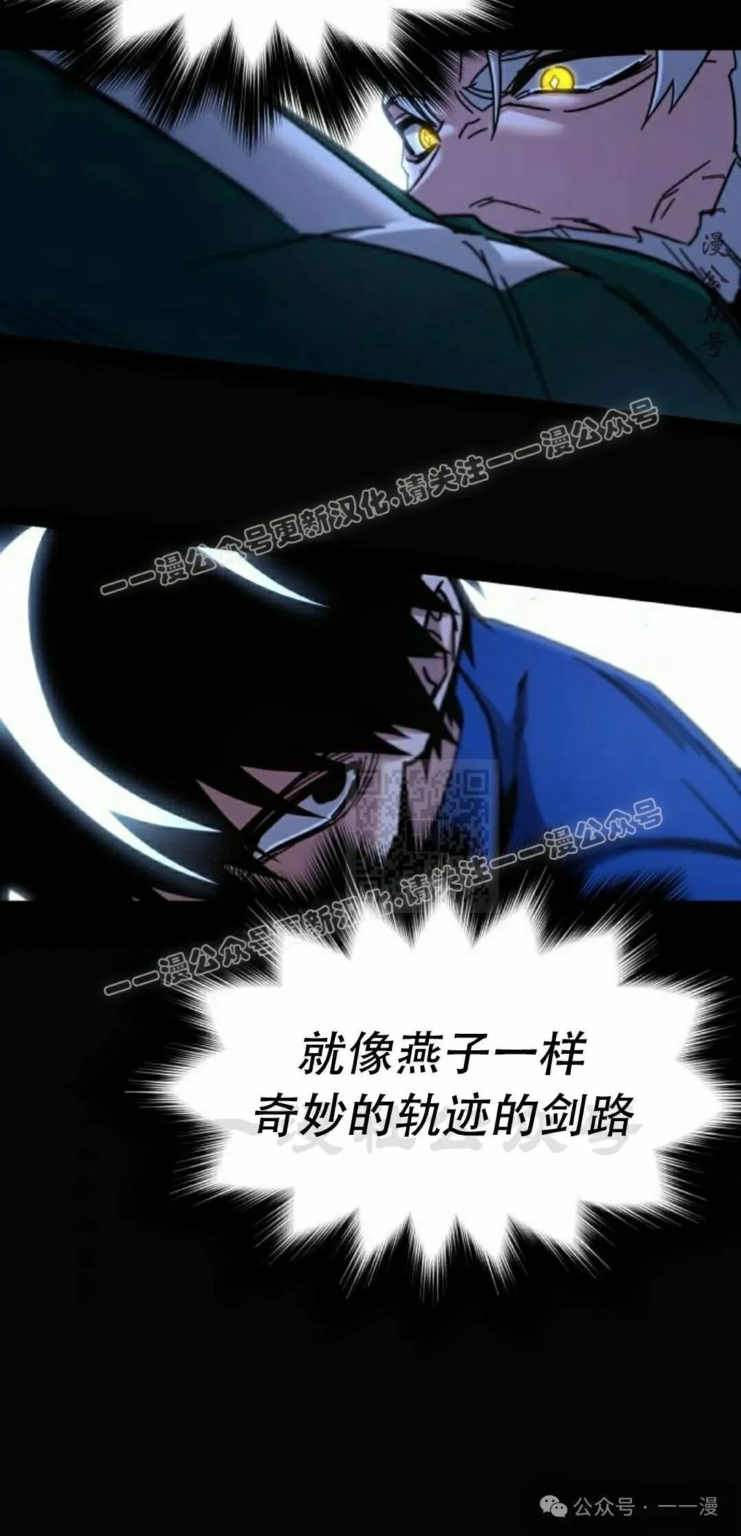 24 第57页