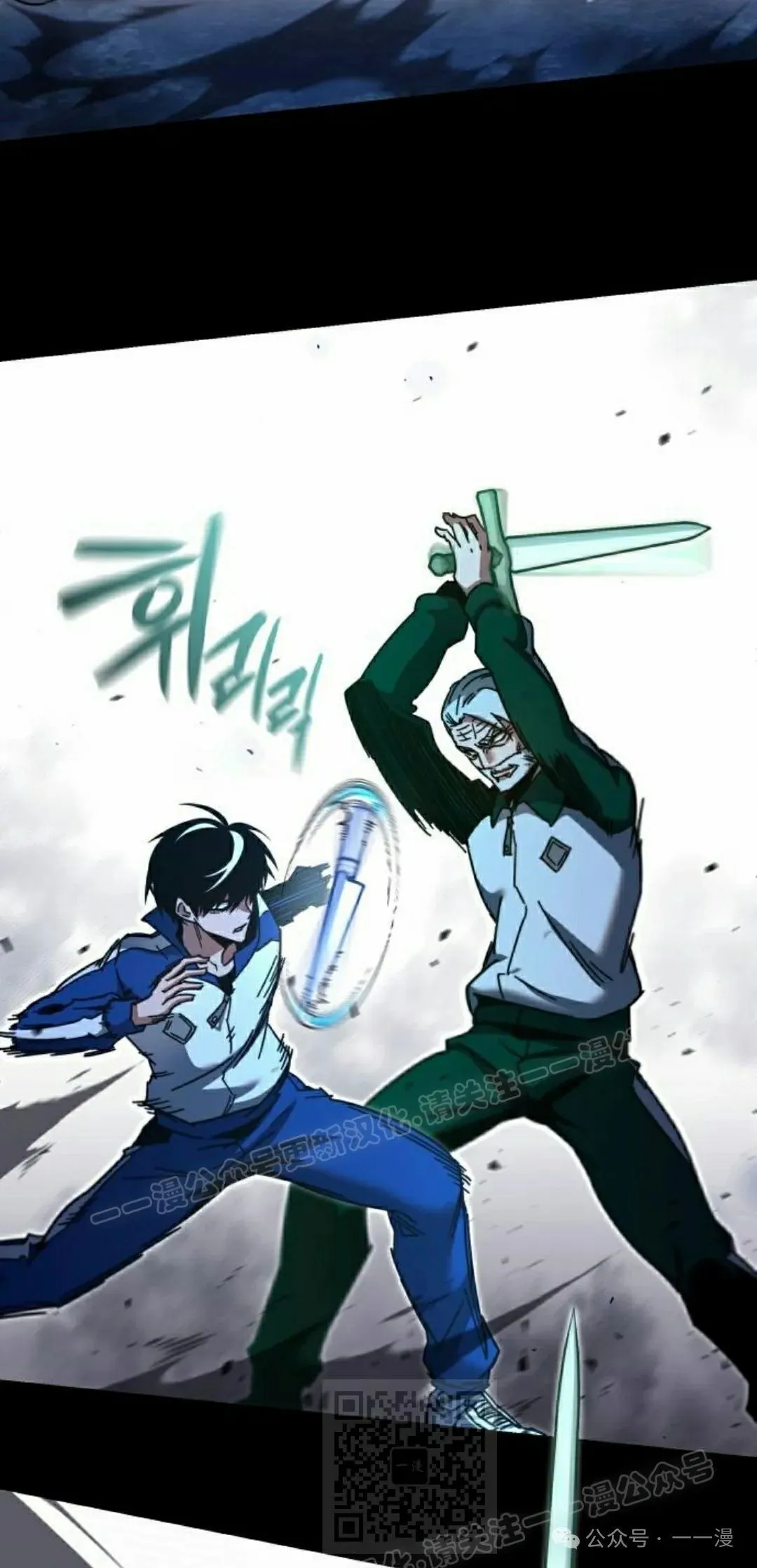 24 第59页