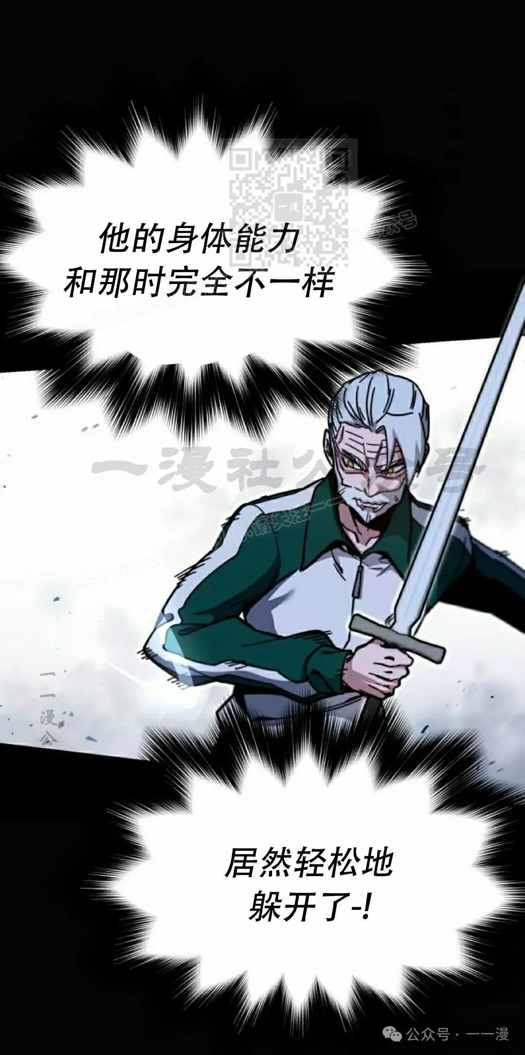 24 第60页