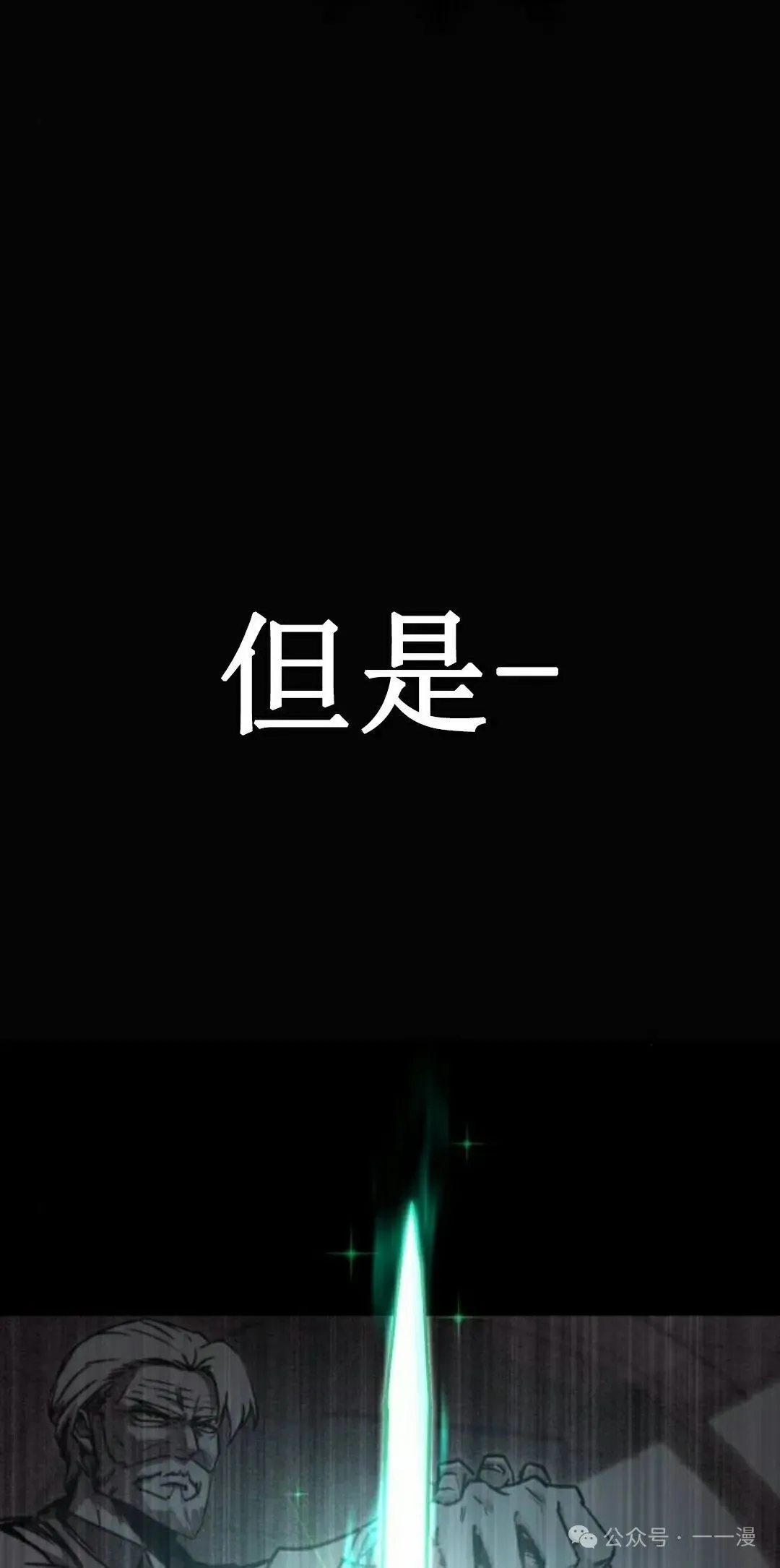 24 第61页