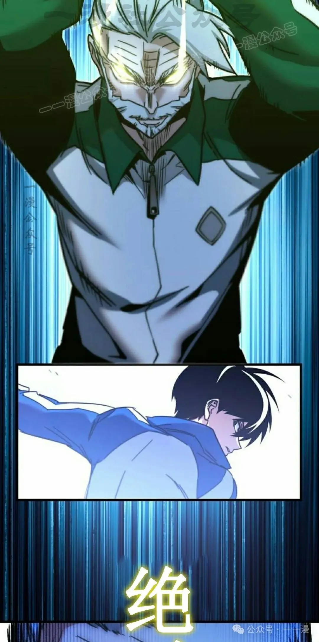 24 第63页