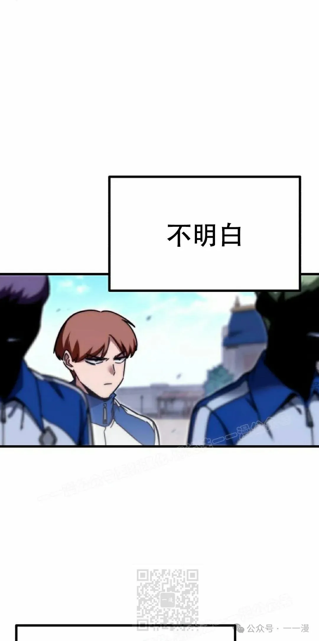 24 第68页