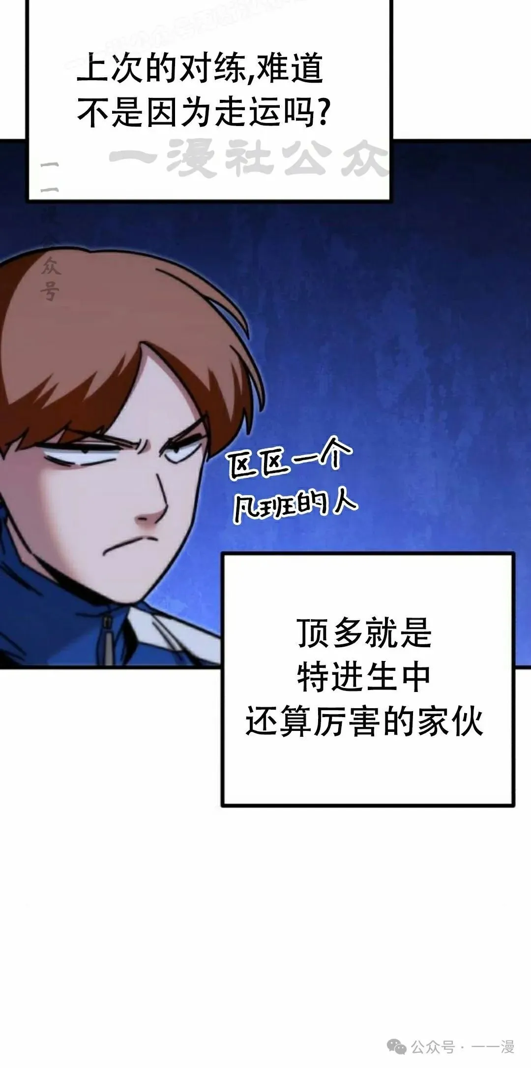 24 第69页