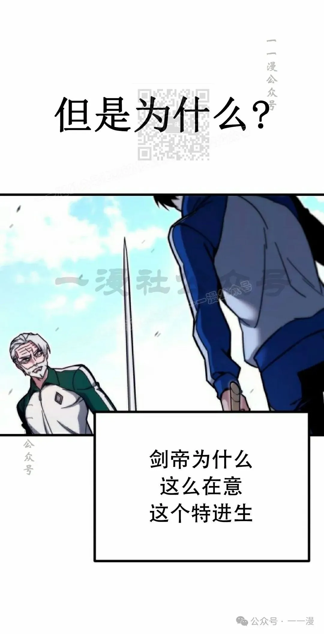 24 第70页