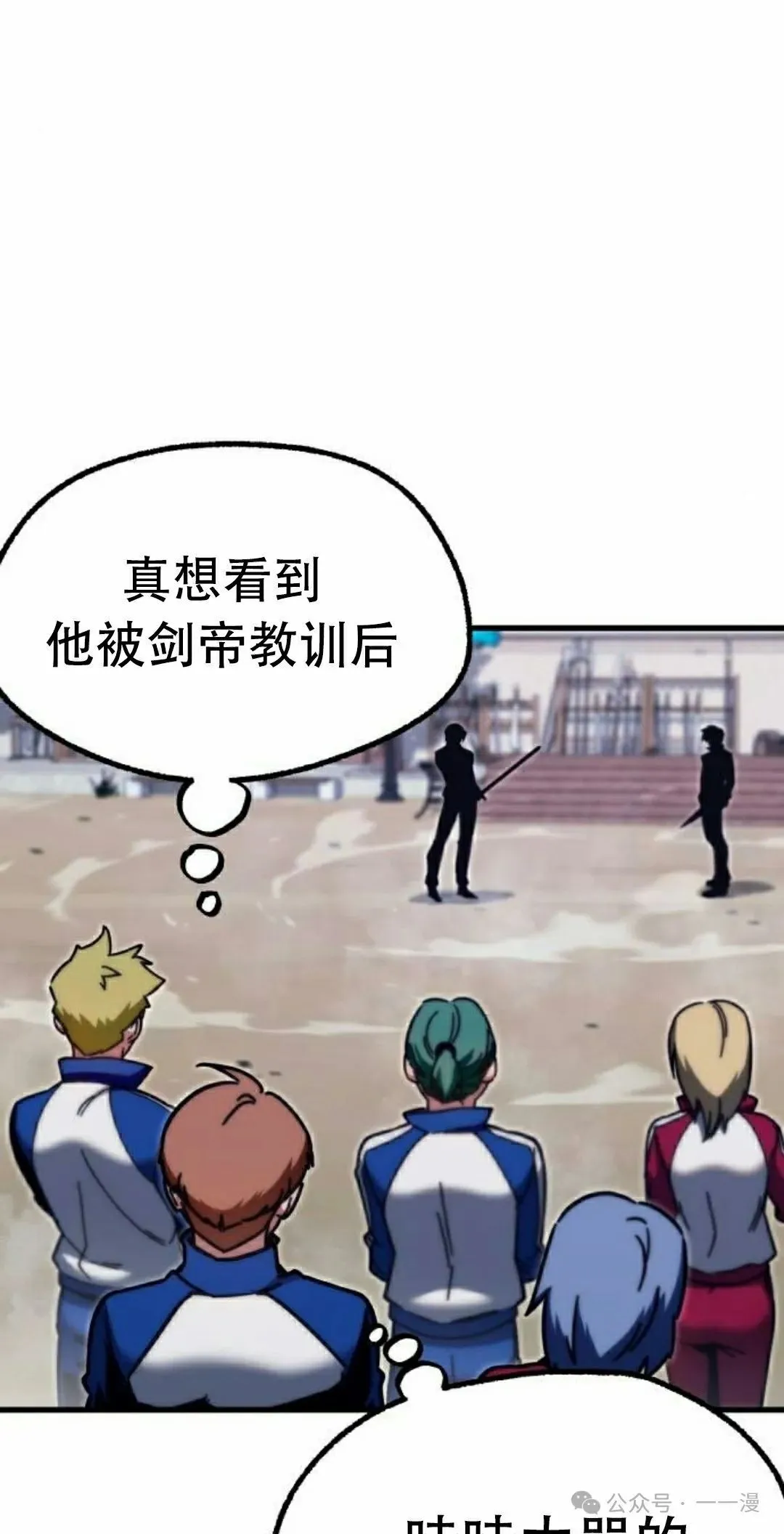 24 第71页