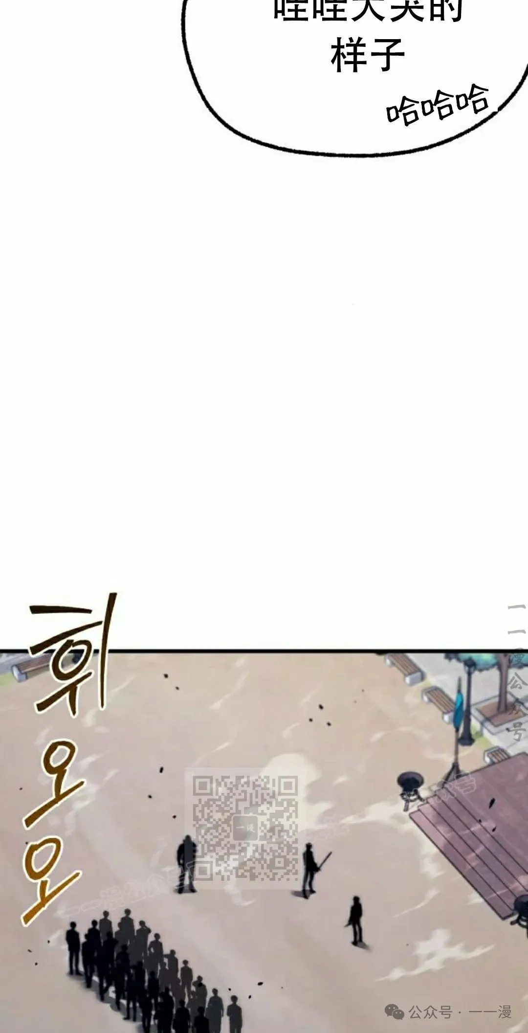 24 第72页