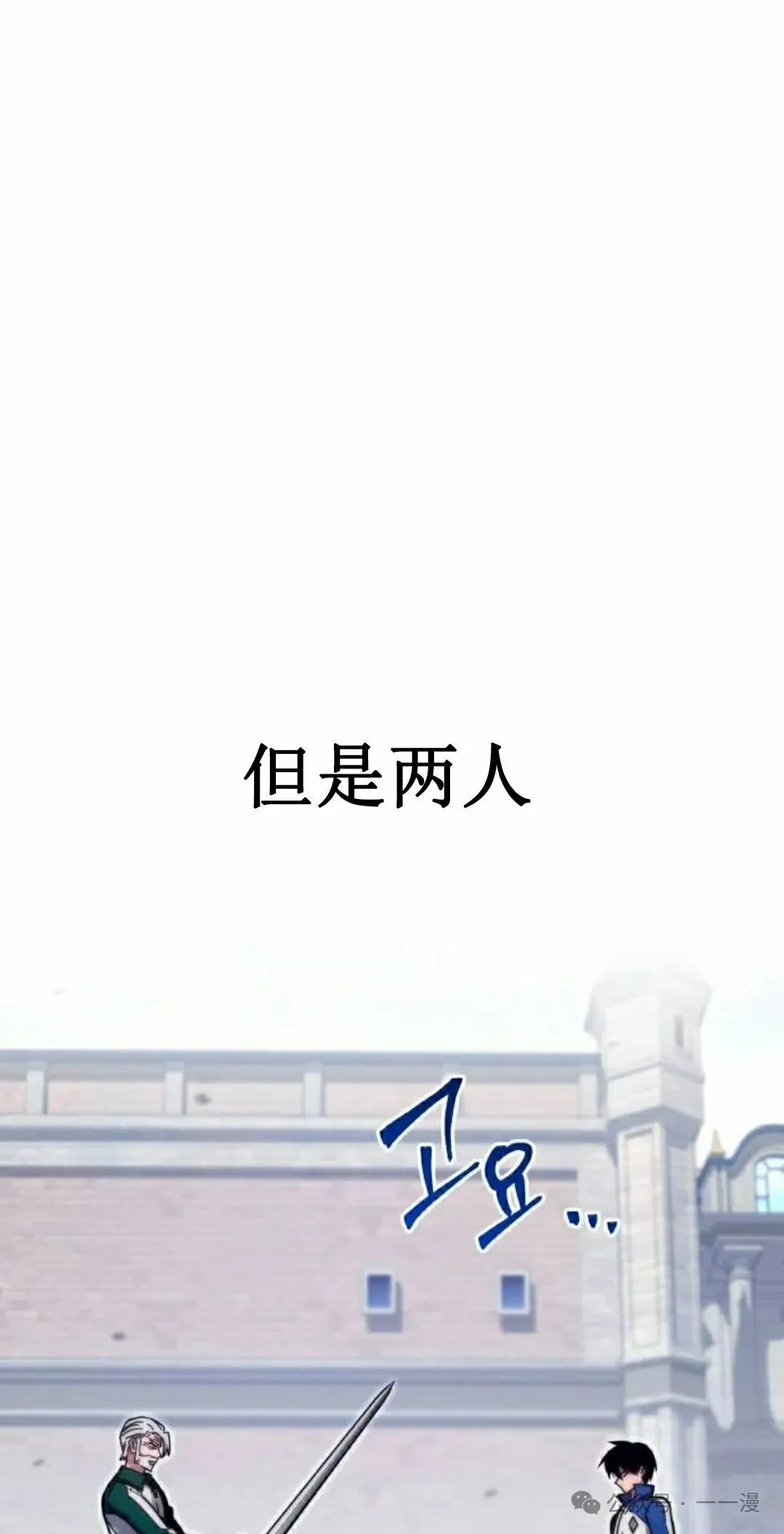 24 第74页