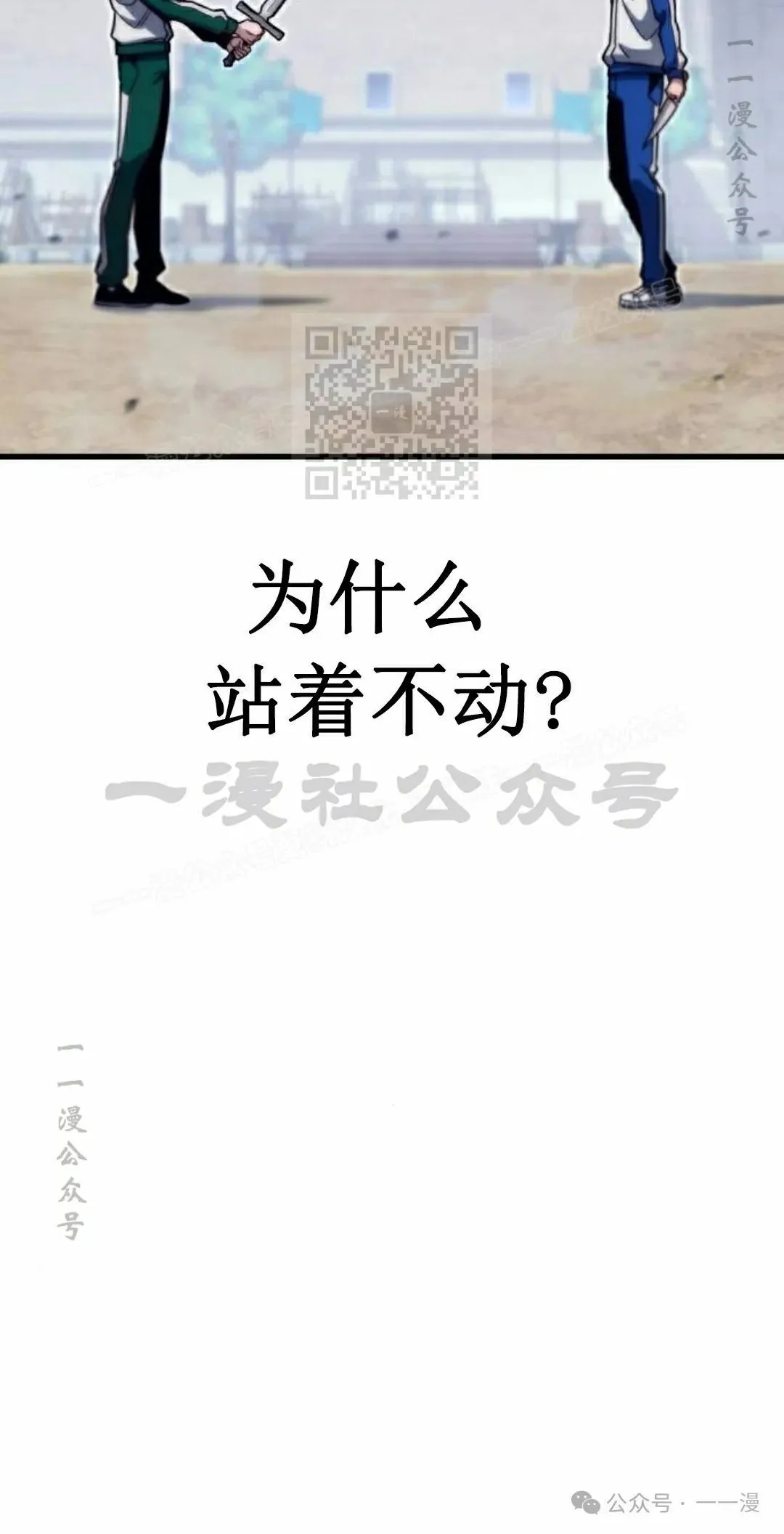 24 第75页