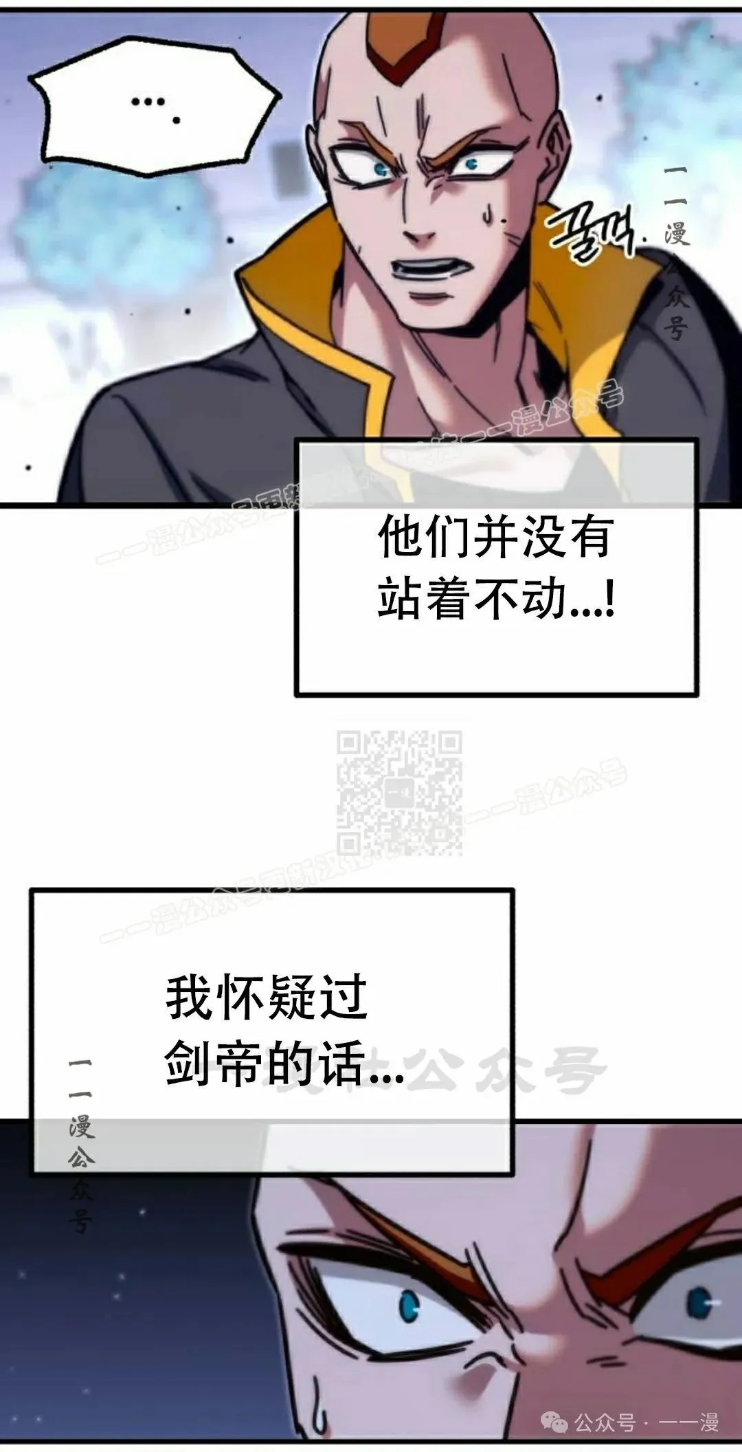 24 第76页