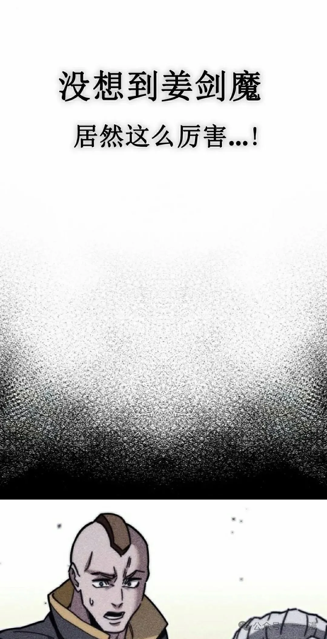 24 第77页