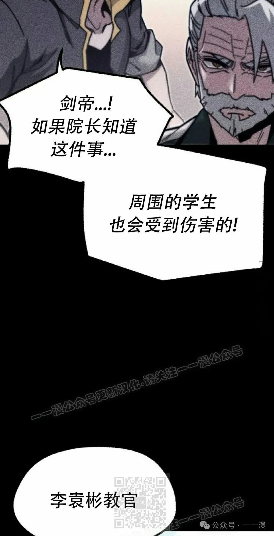 24 第78页