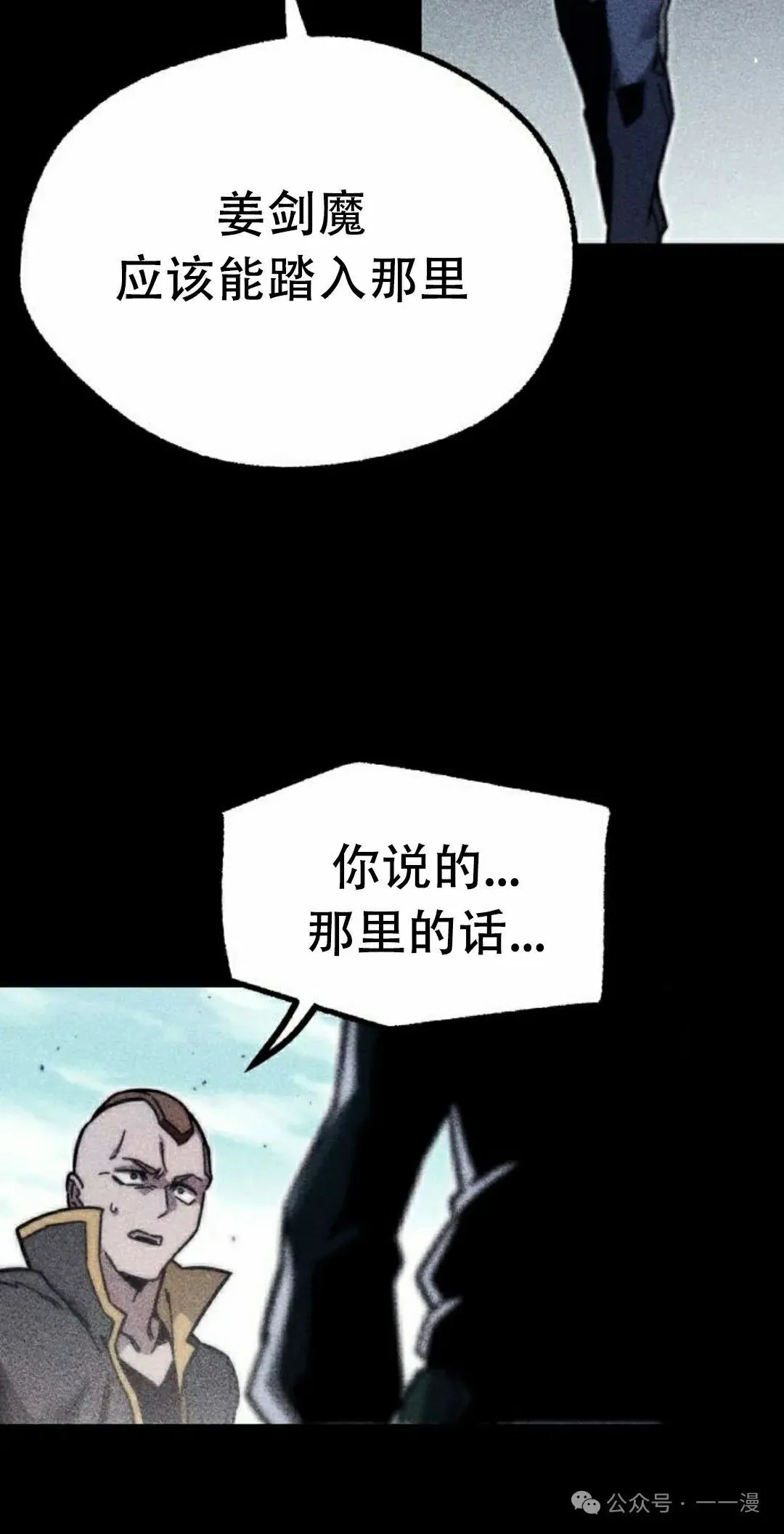 24 第81页