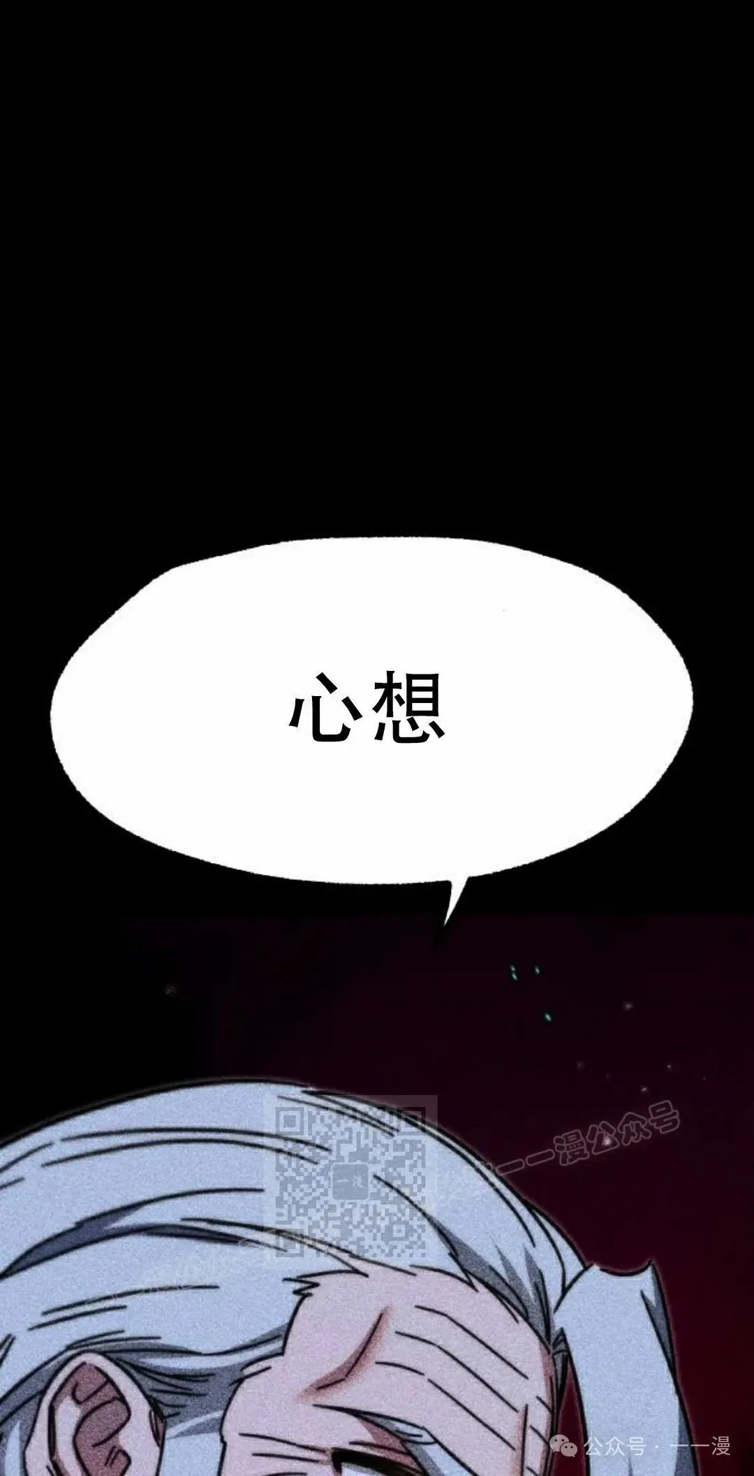 24 第82页