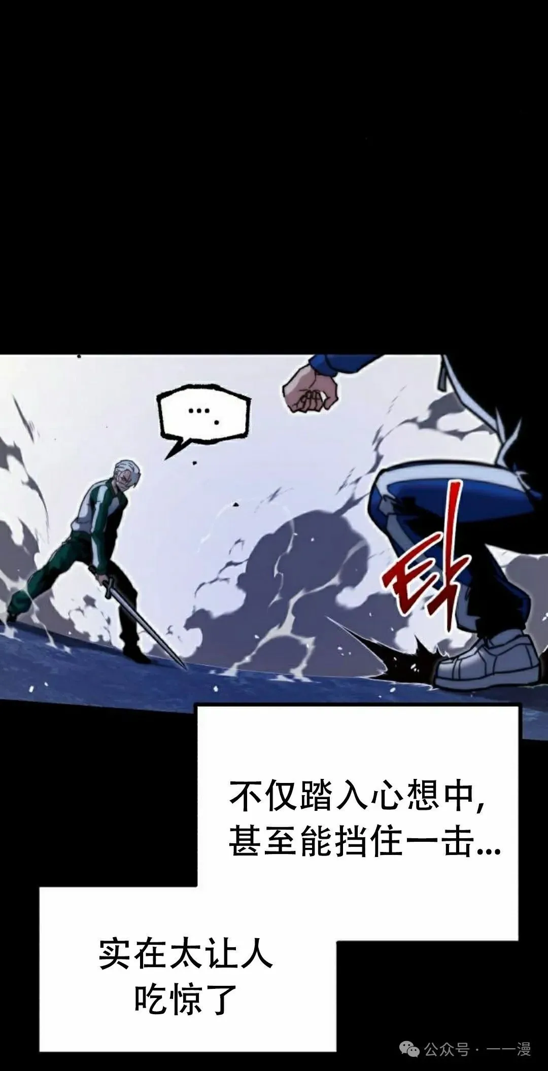 24 第84页