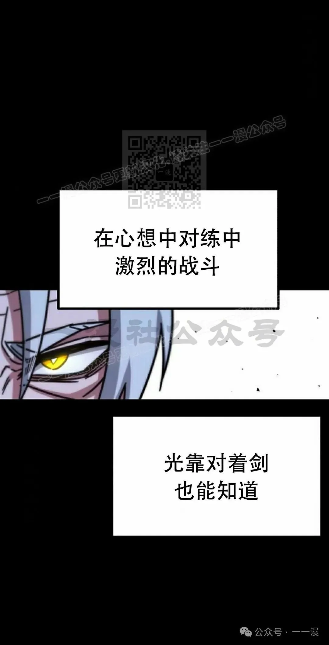 24 第85页