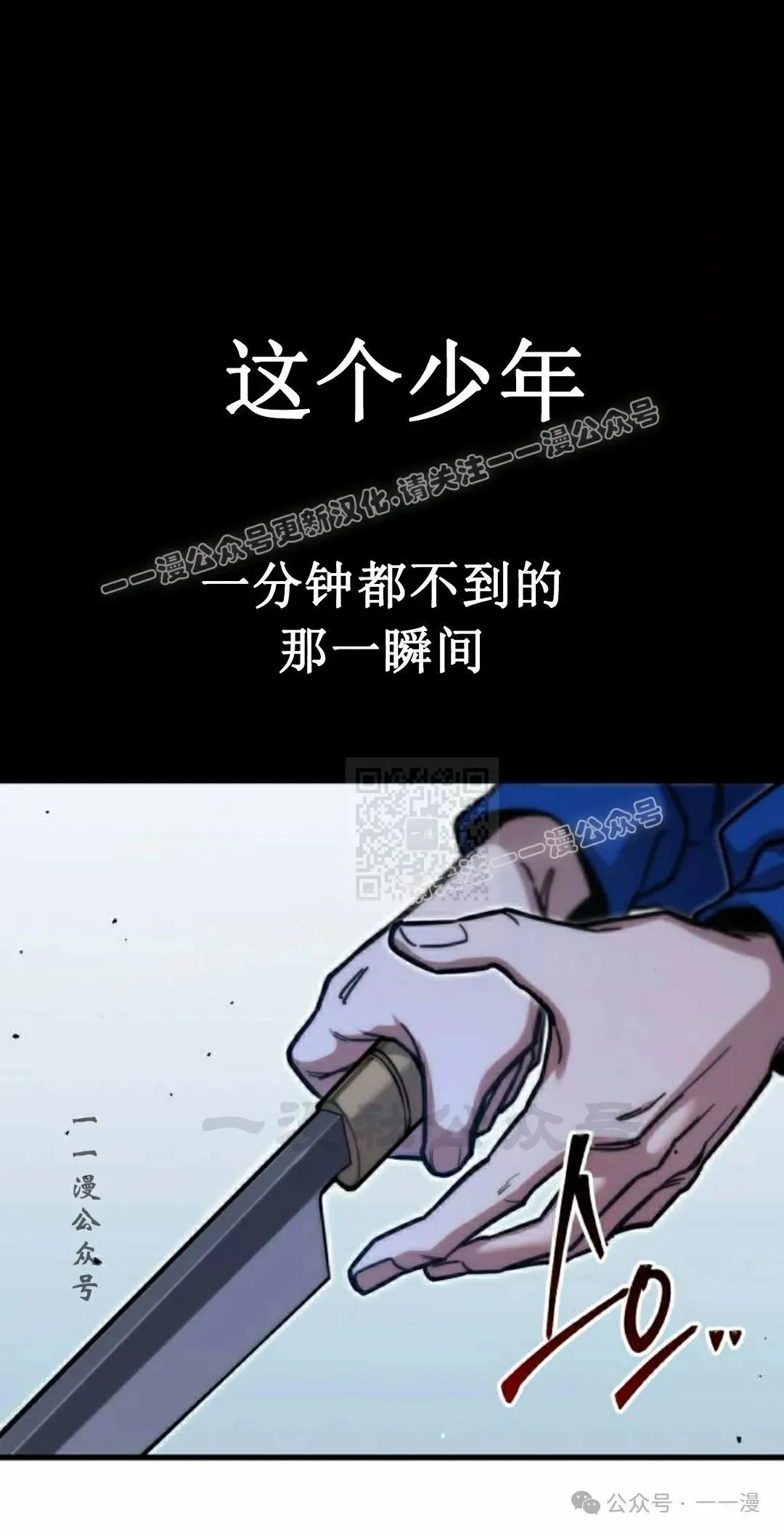 24 第86页