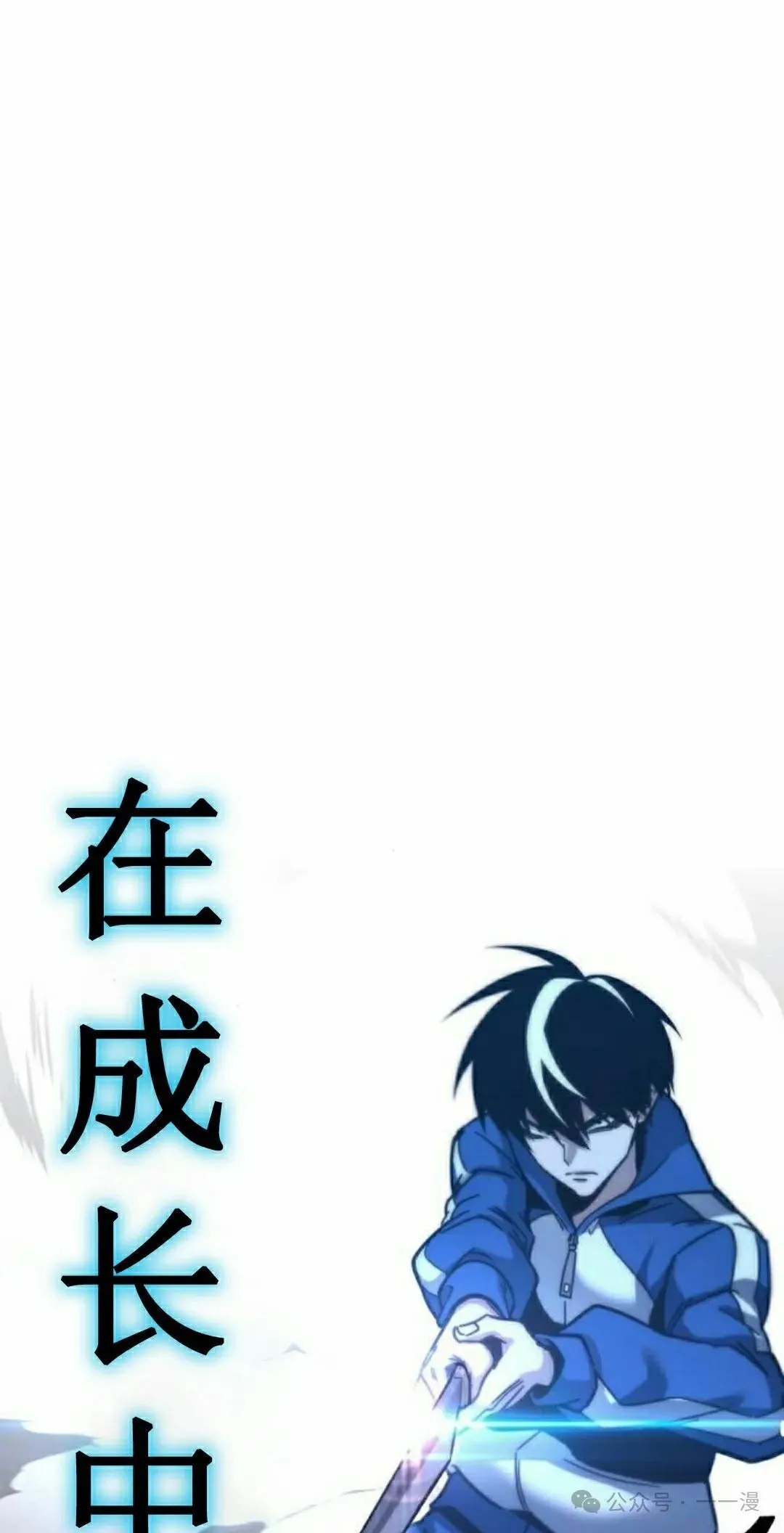 24 第87页