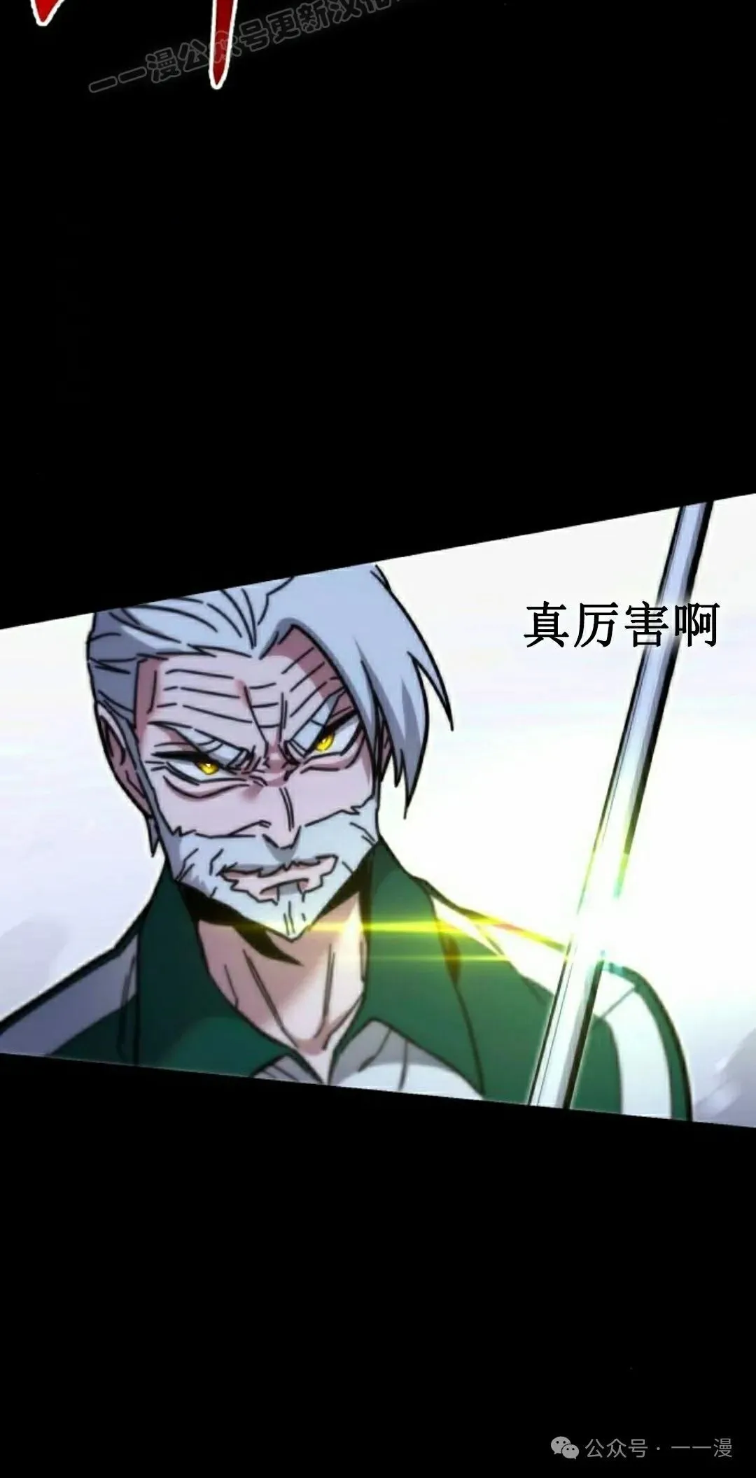 24 第89页