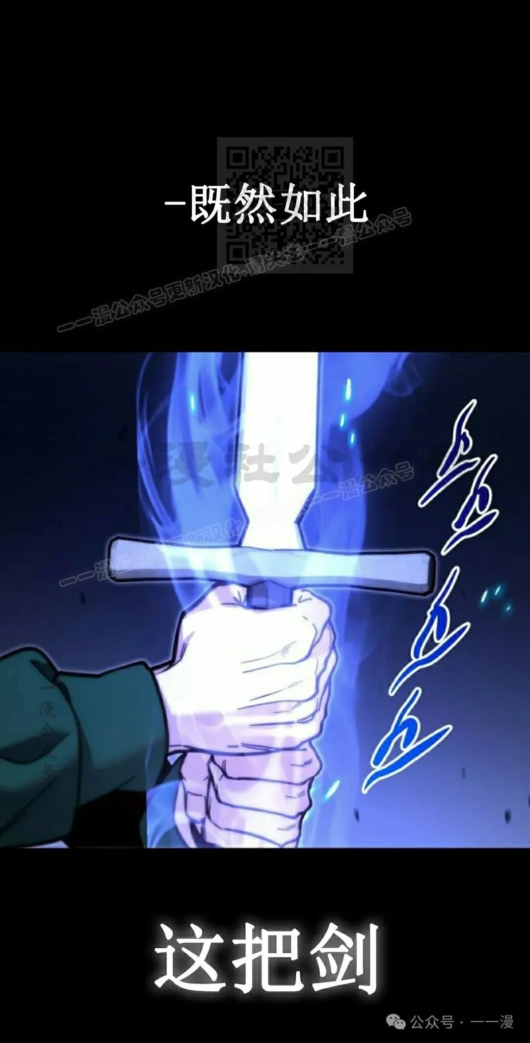 24 第90页