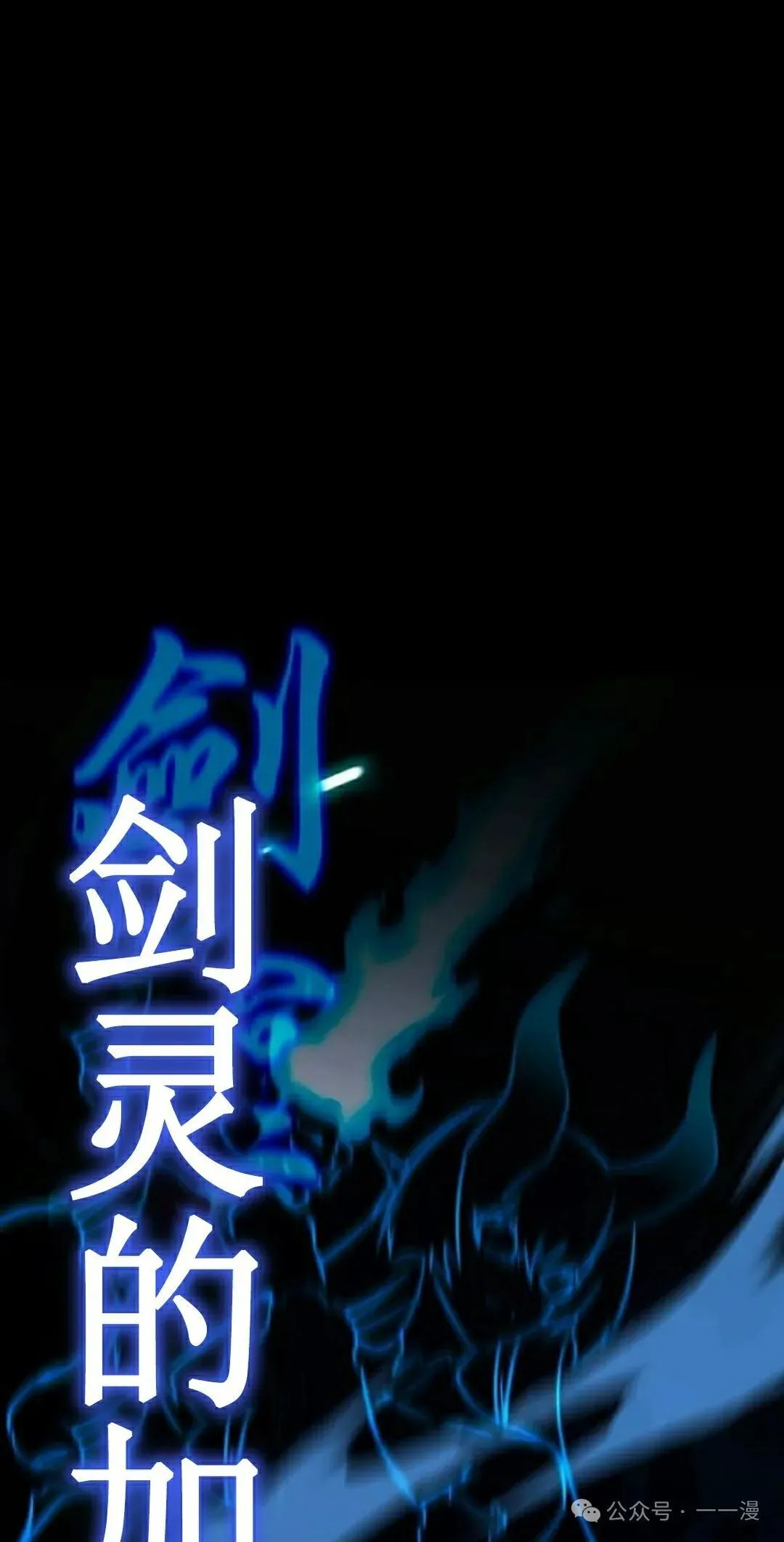 24 第91页