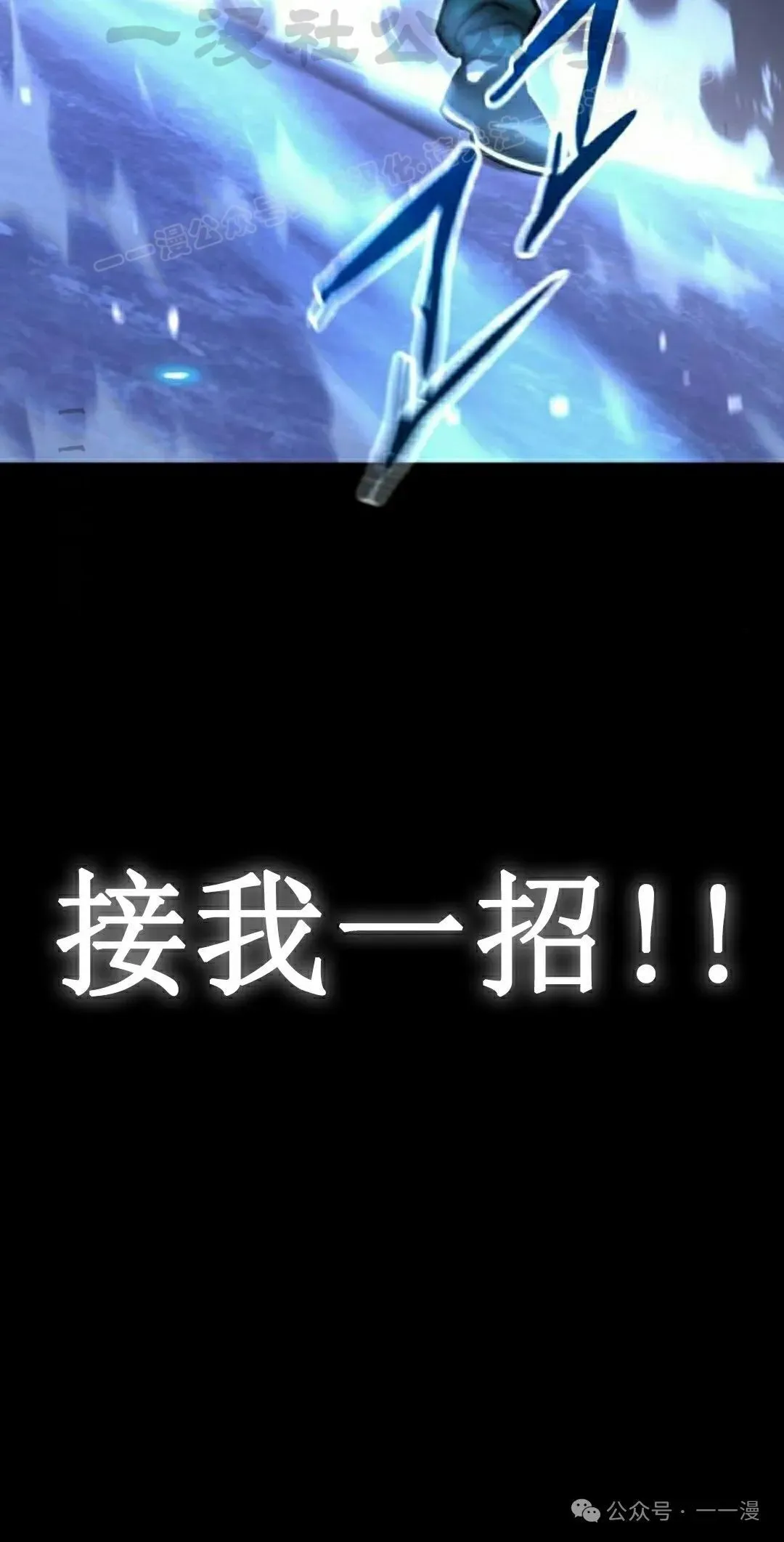 24 第93页