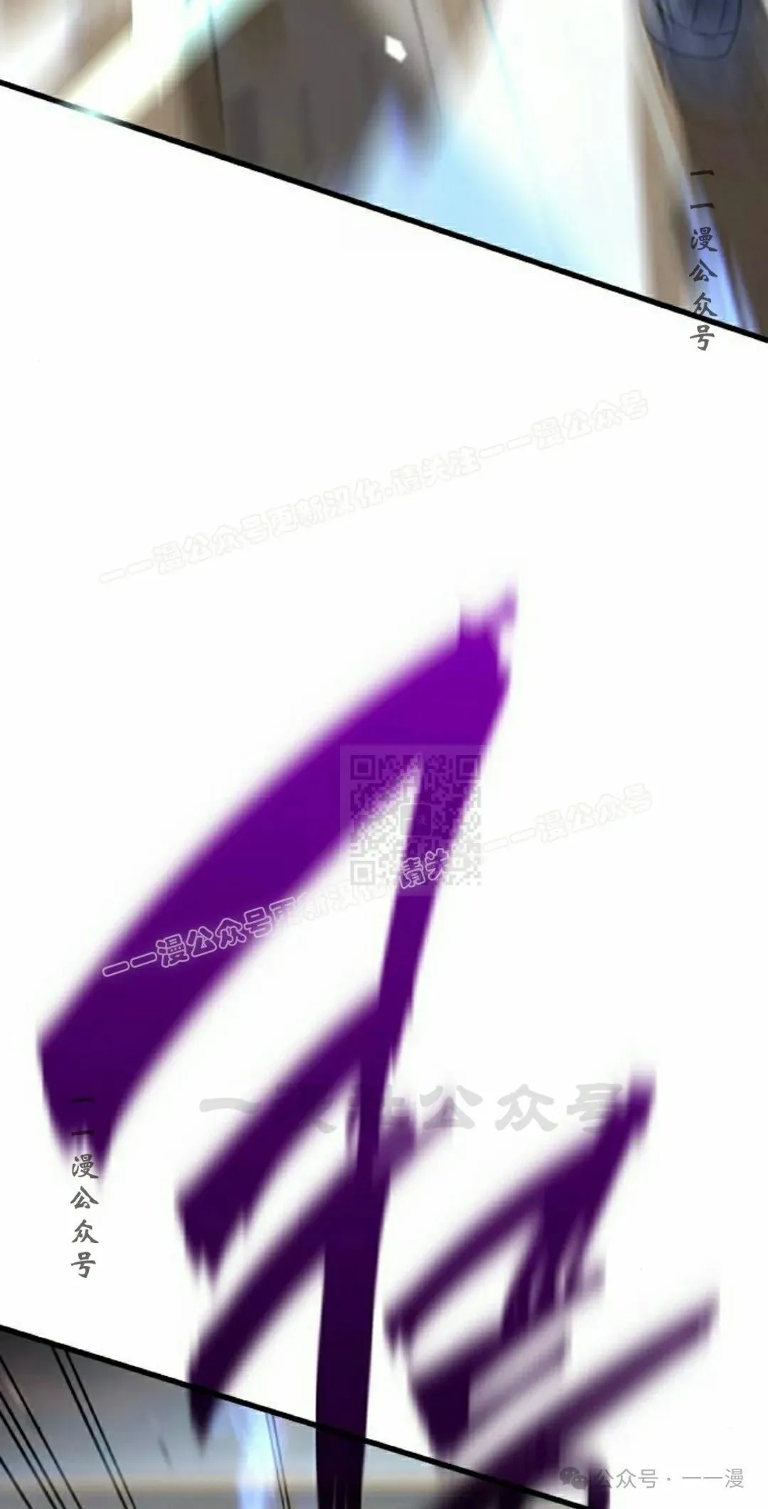 24 第96页