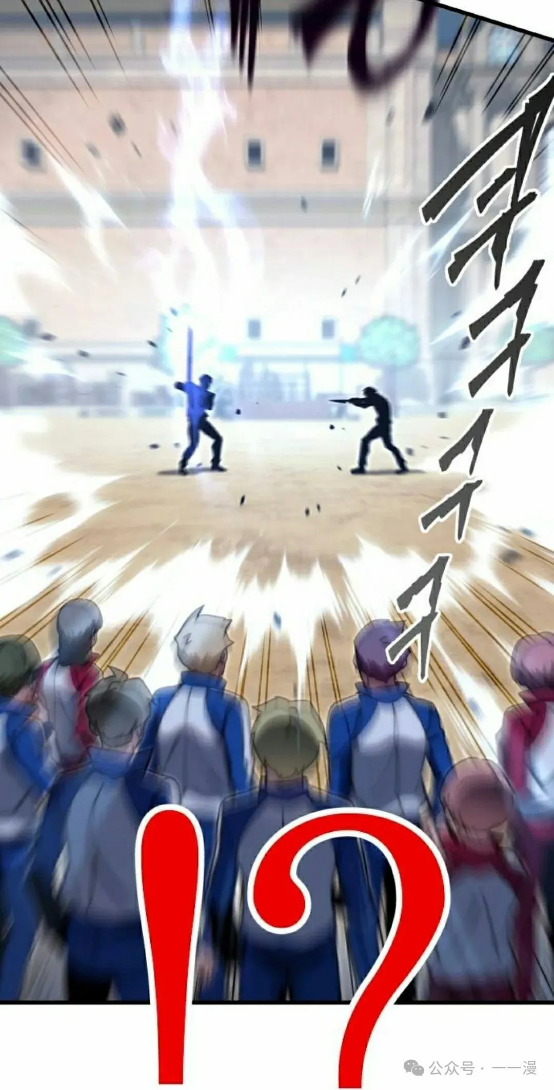 24 第97页
