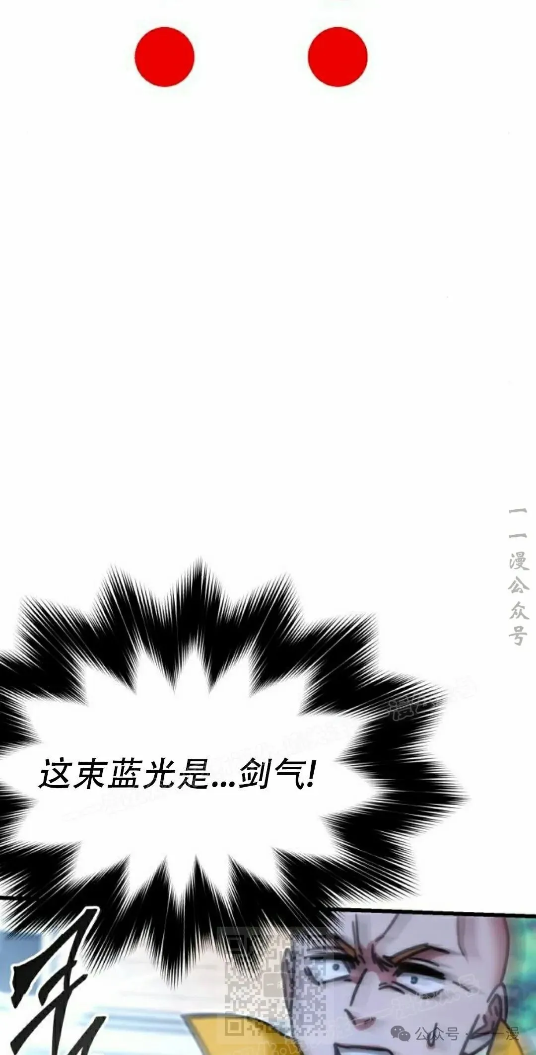 24 第98页