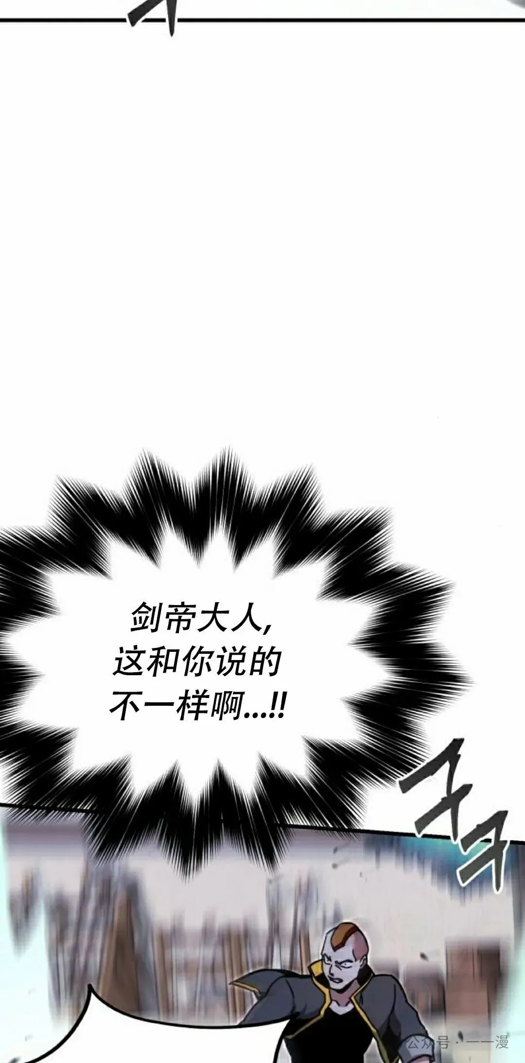 24 第101页