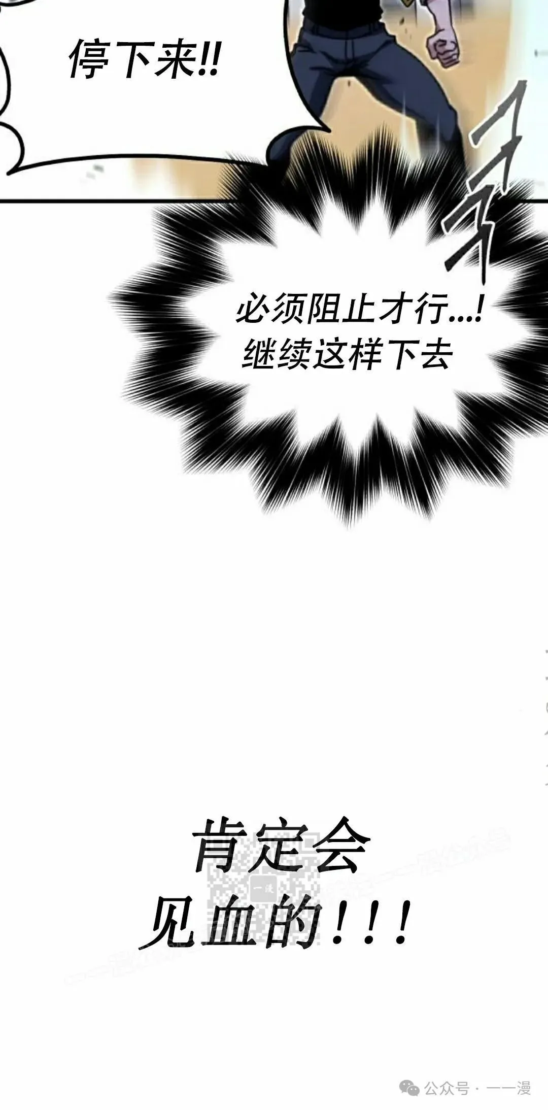 24 第102页