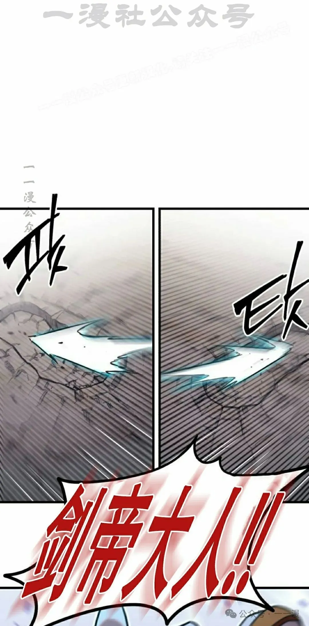 24 第103页